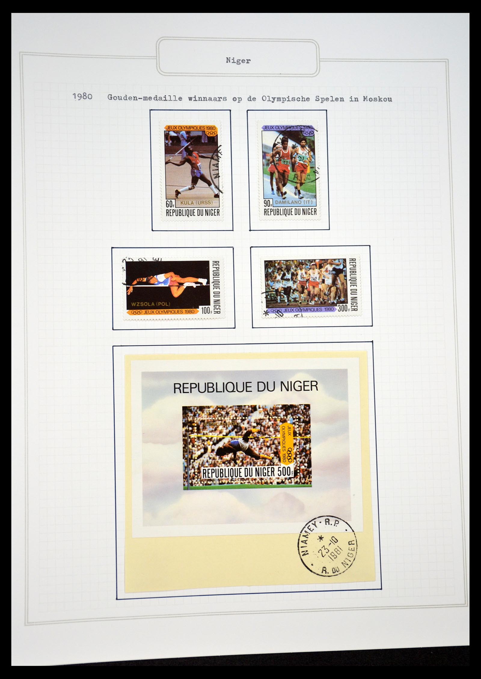 34460 0045 - Postzegelverzameling 34460 Motief Sport 1896-2018!