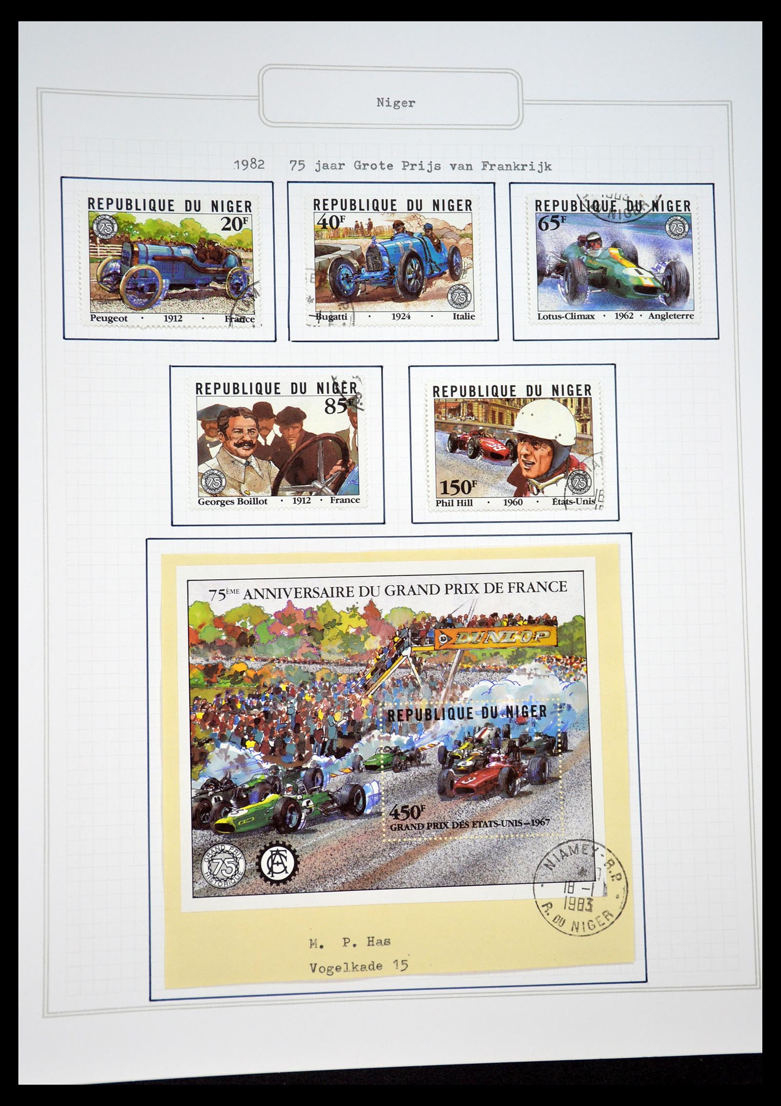 34460 0048 - Postzegelverzameling 34460 Motief Sport 1896-2018!