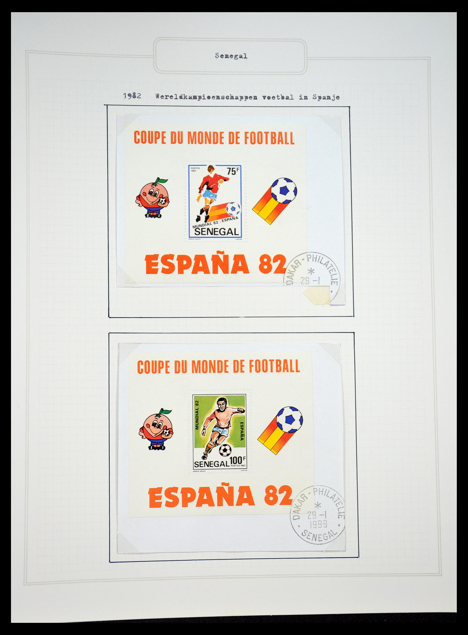 34460 0095 - Stamp Collection 34460 Sports 1896-2018!