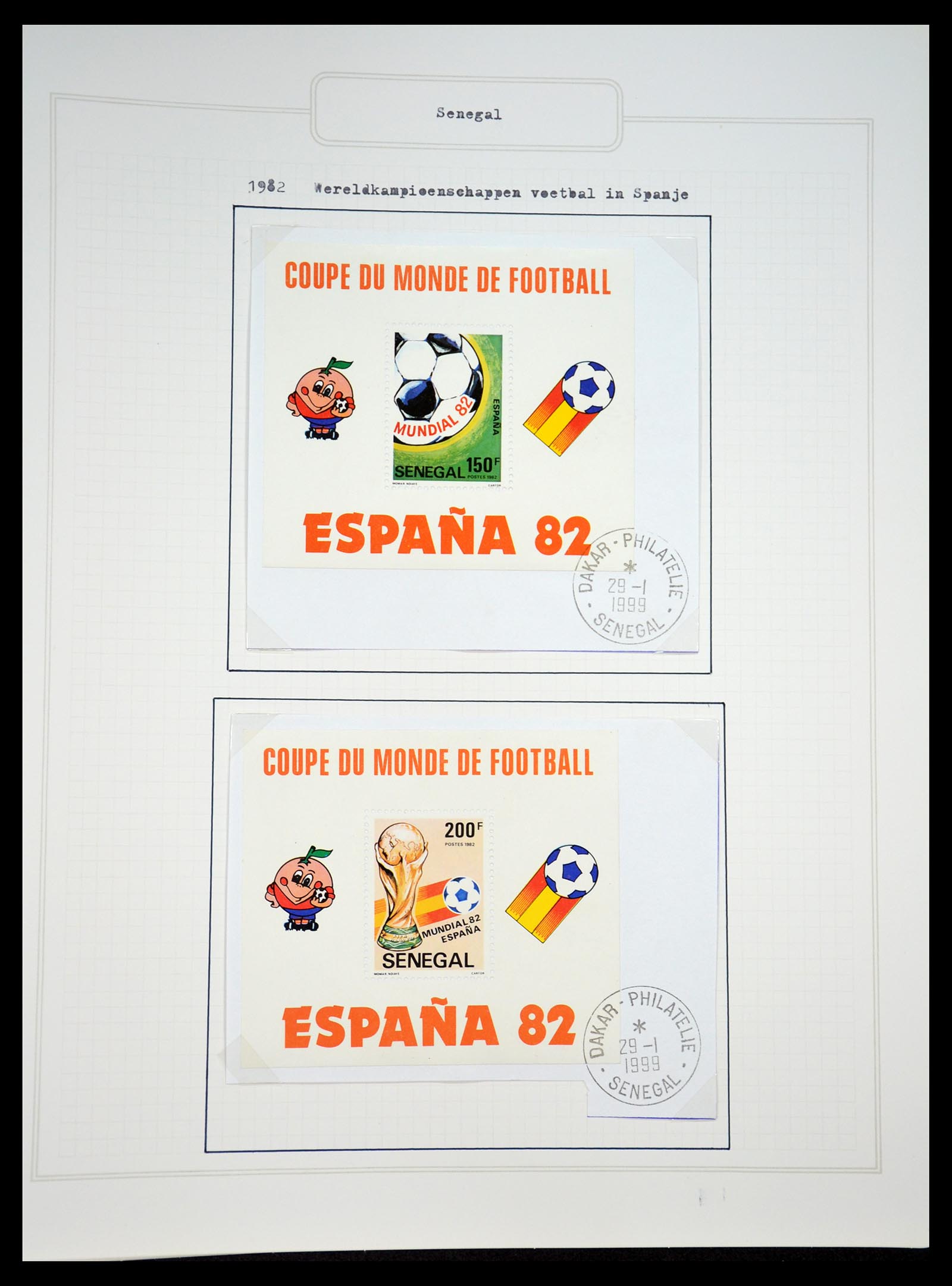 34460 0096 - Stamp Collection 34460 Sports 1896-2018!