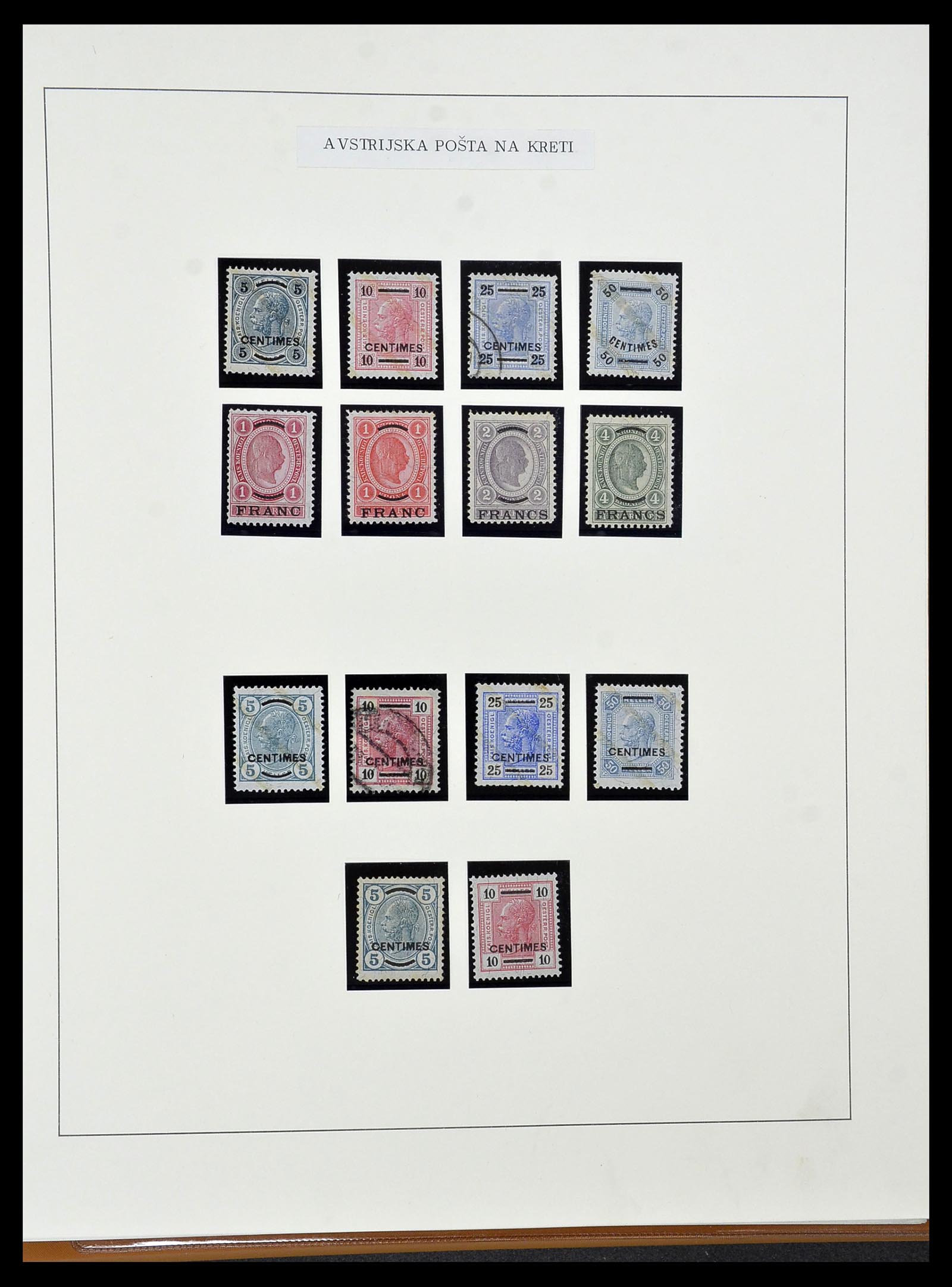 34465 058 - Postzegelverzameling 34465 Oostenrijk 1850-1918.