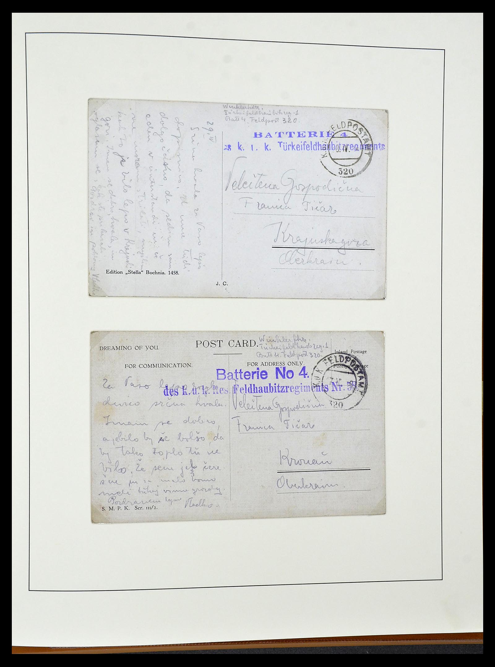 34465 071 - Postzegelverzameling 34465 Oostenrijk 1850-1918.