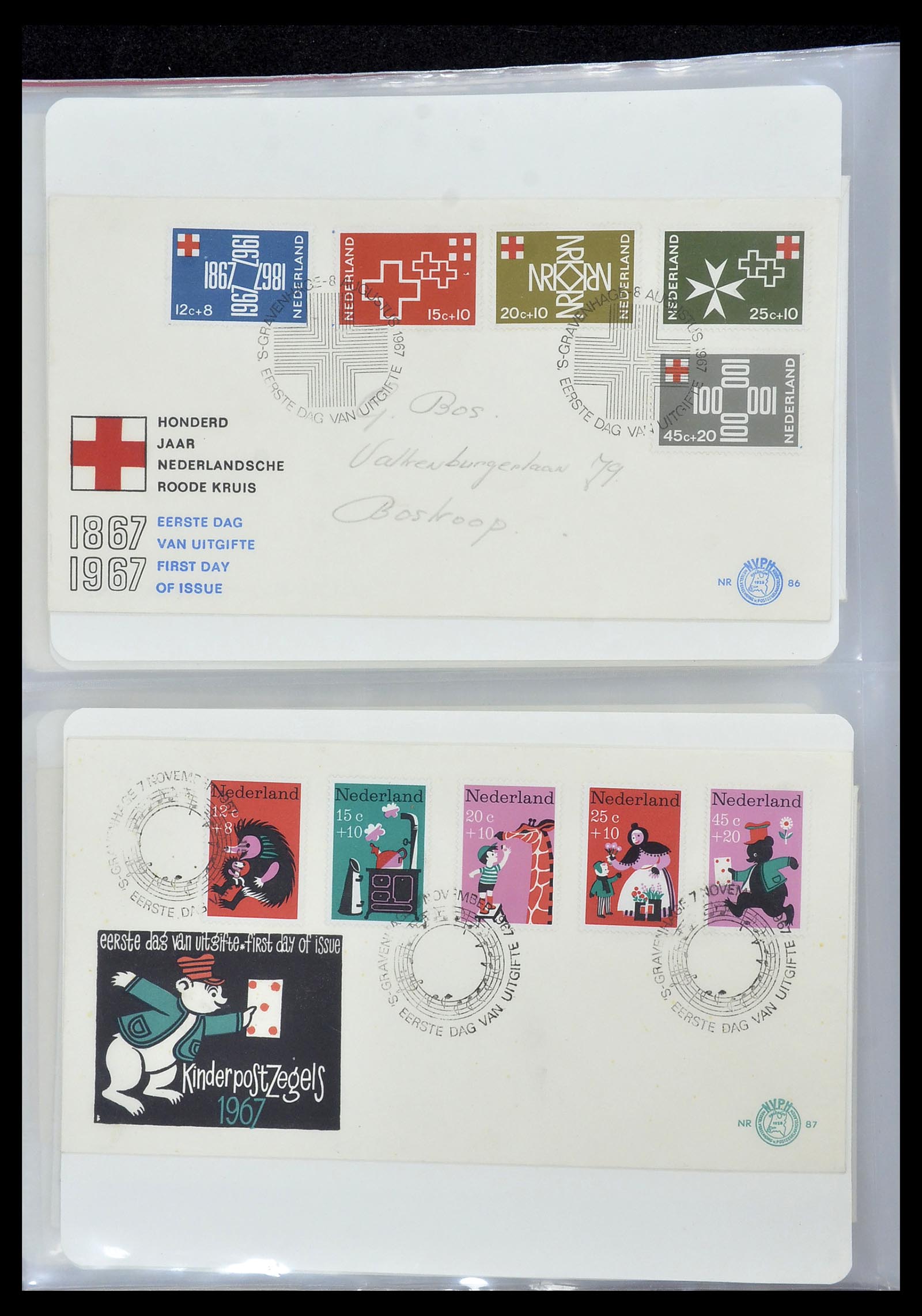34468 048 - Stamp Collection 34468 Netherlands FDC's 1950-1970.