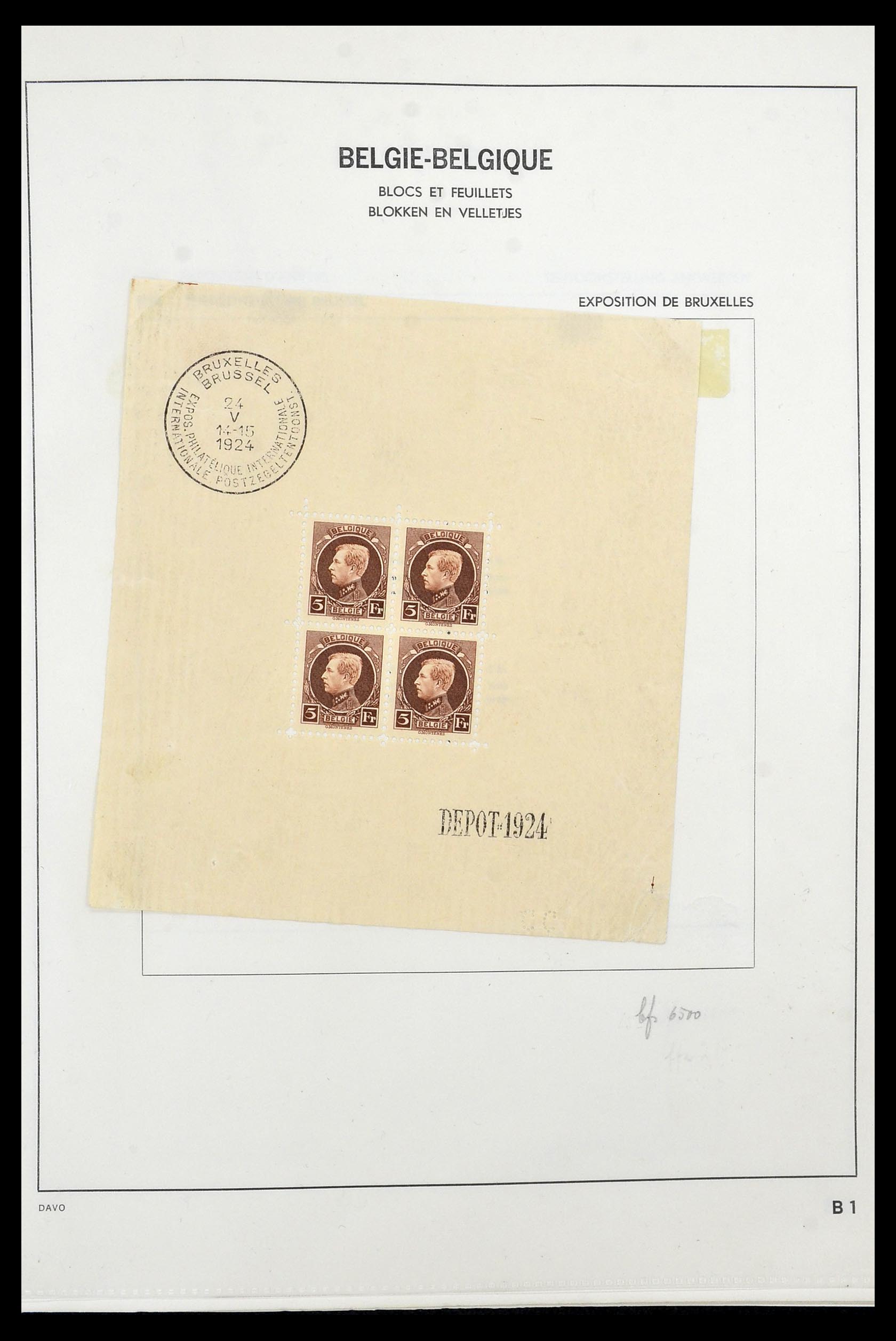 34470 005 - Postzegelverzameling 34470 België back of the book.