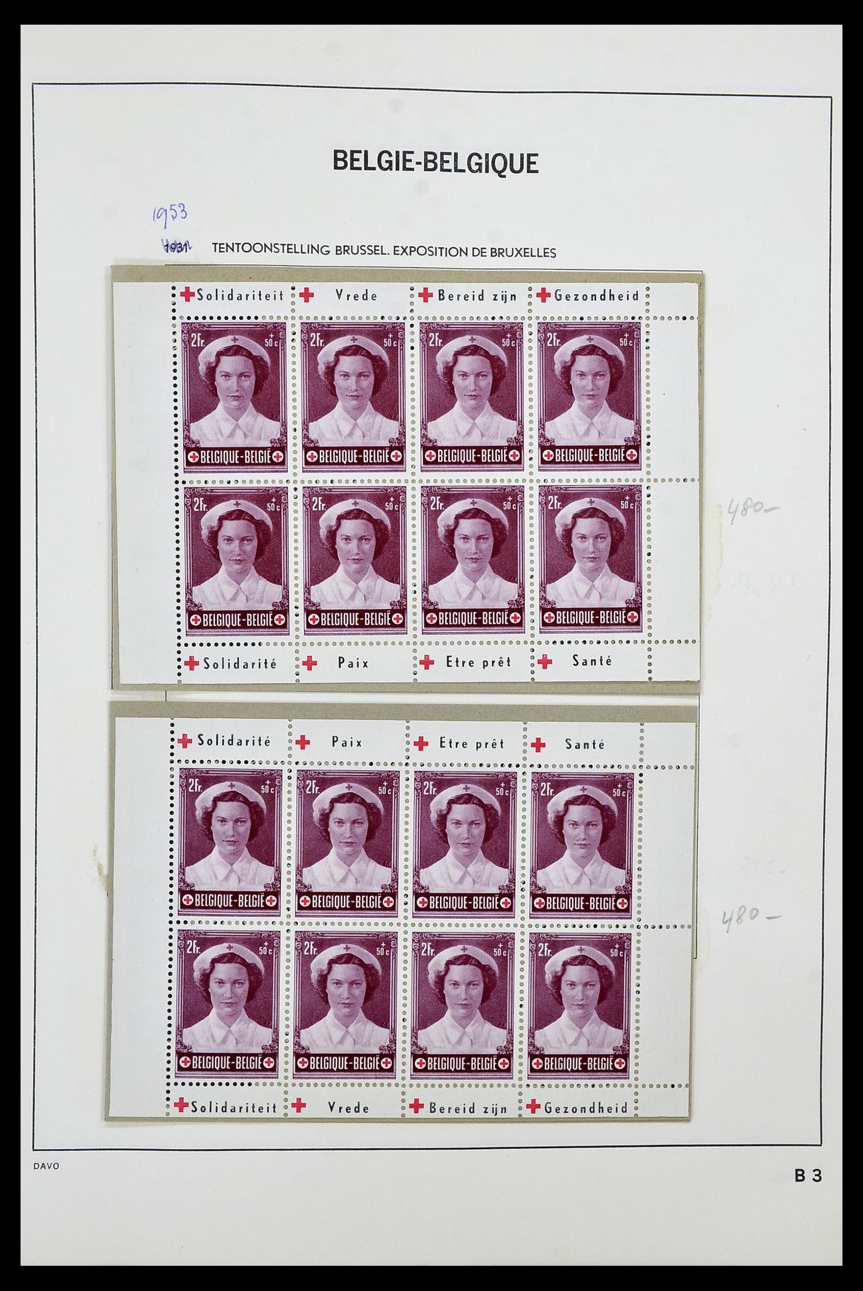 34470 006 - Postzegelverzameling 34470 België back of the book.