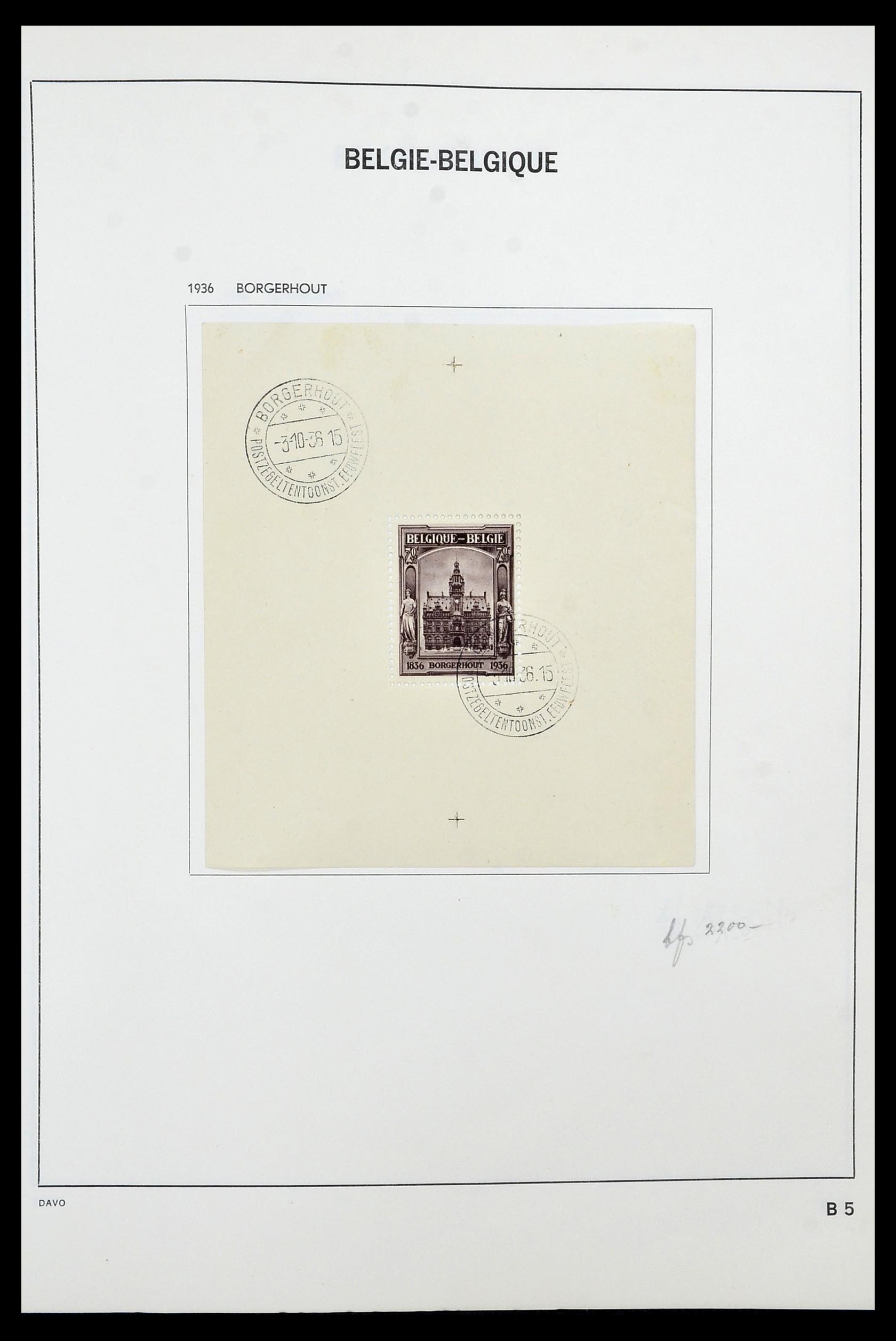 34470 008 - Postzegelverzameling 34470 België back of the book.