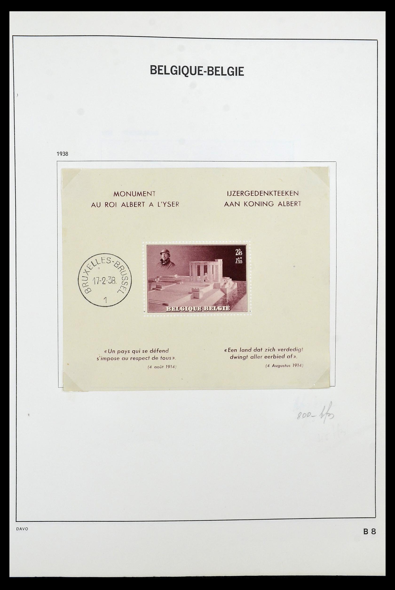 34470 011 - Postzegelverzameling 34470 België back of the book.