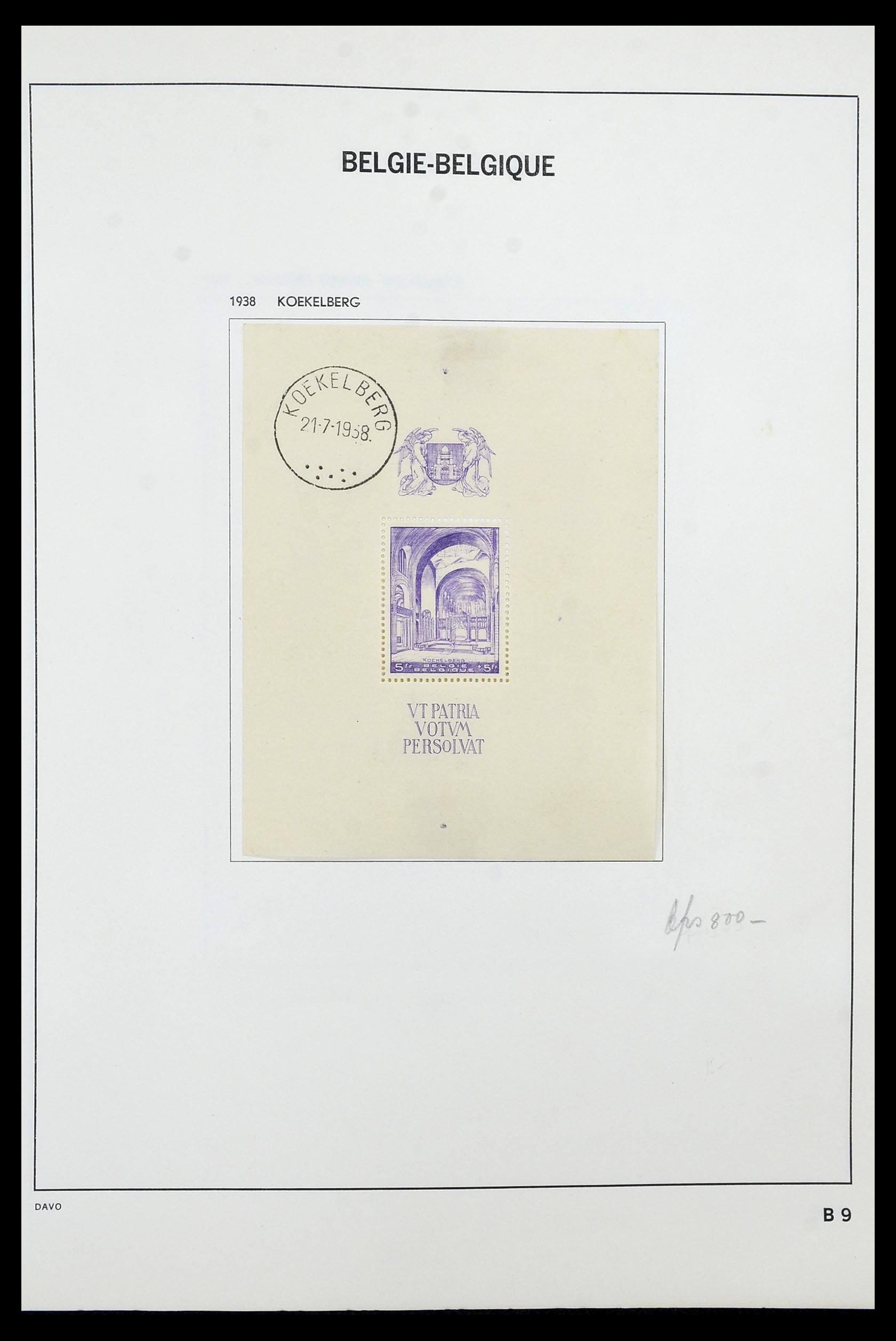 34470 012 - Postzegelverzameling 34470 België back of the book.