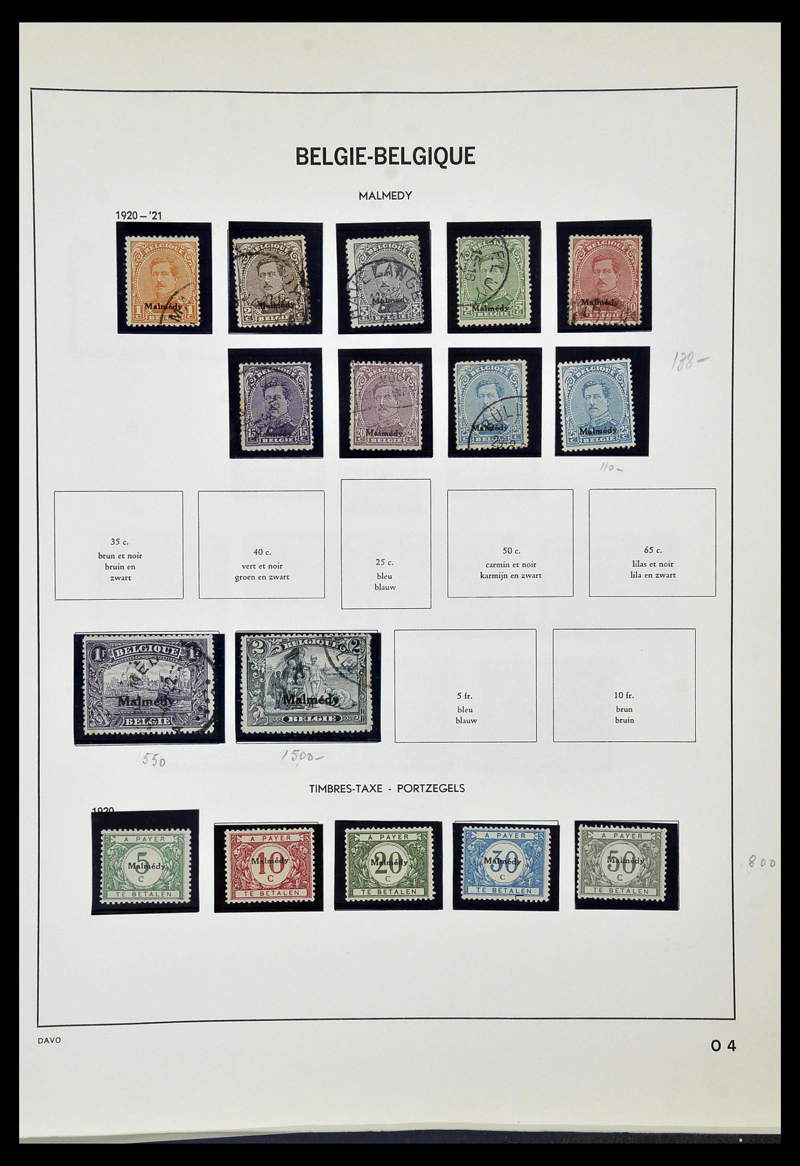 34470 105 - Postzegelverzameling 34470 België back of the book.