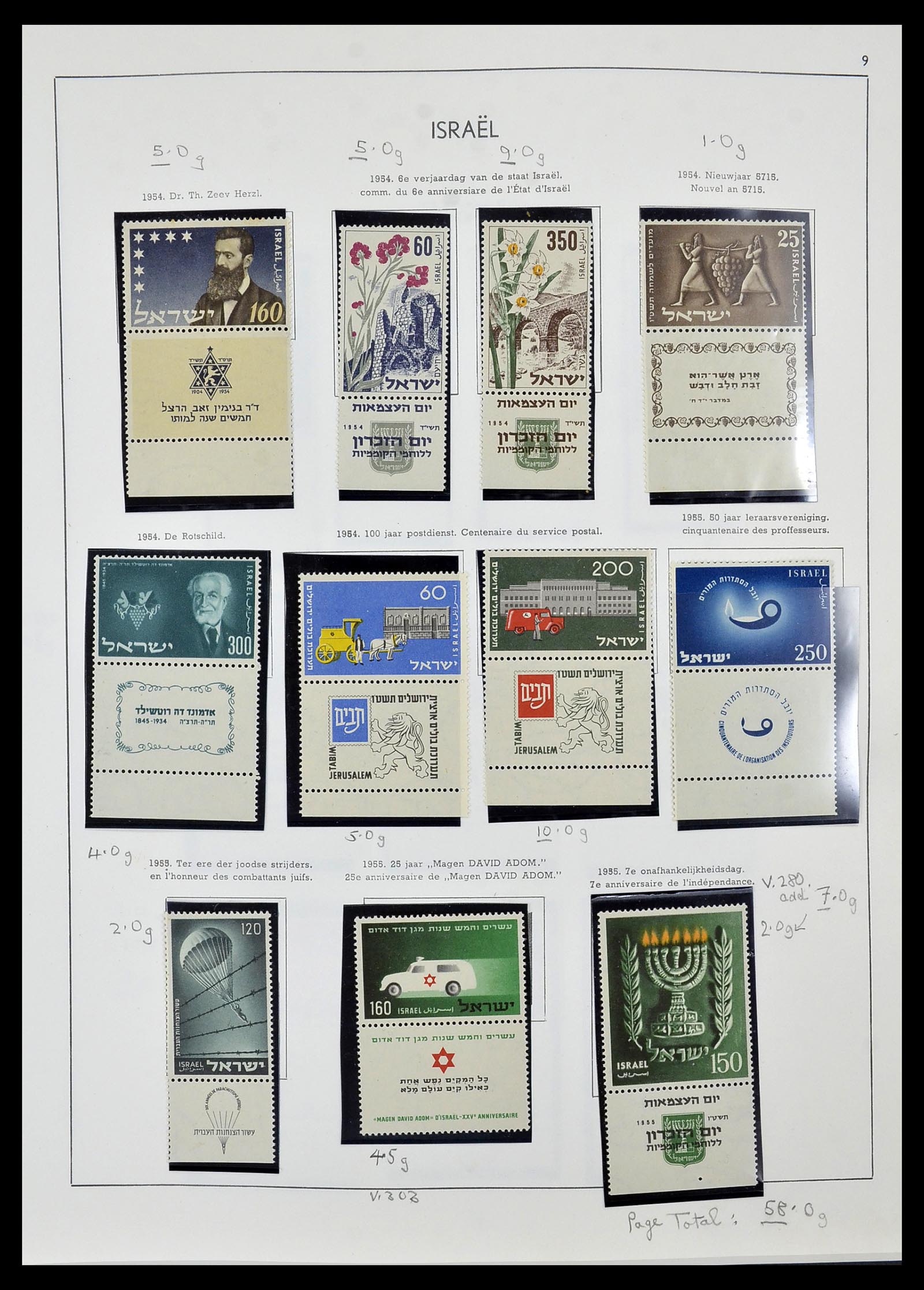 34471 010 - Postzegelverzameling 34471 Israël 1948-2008.