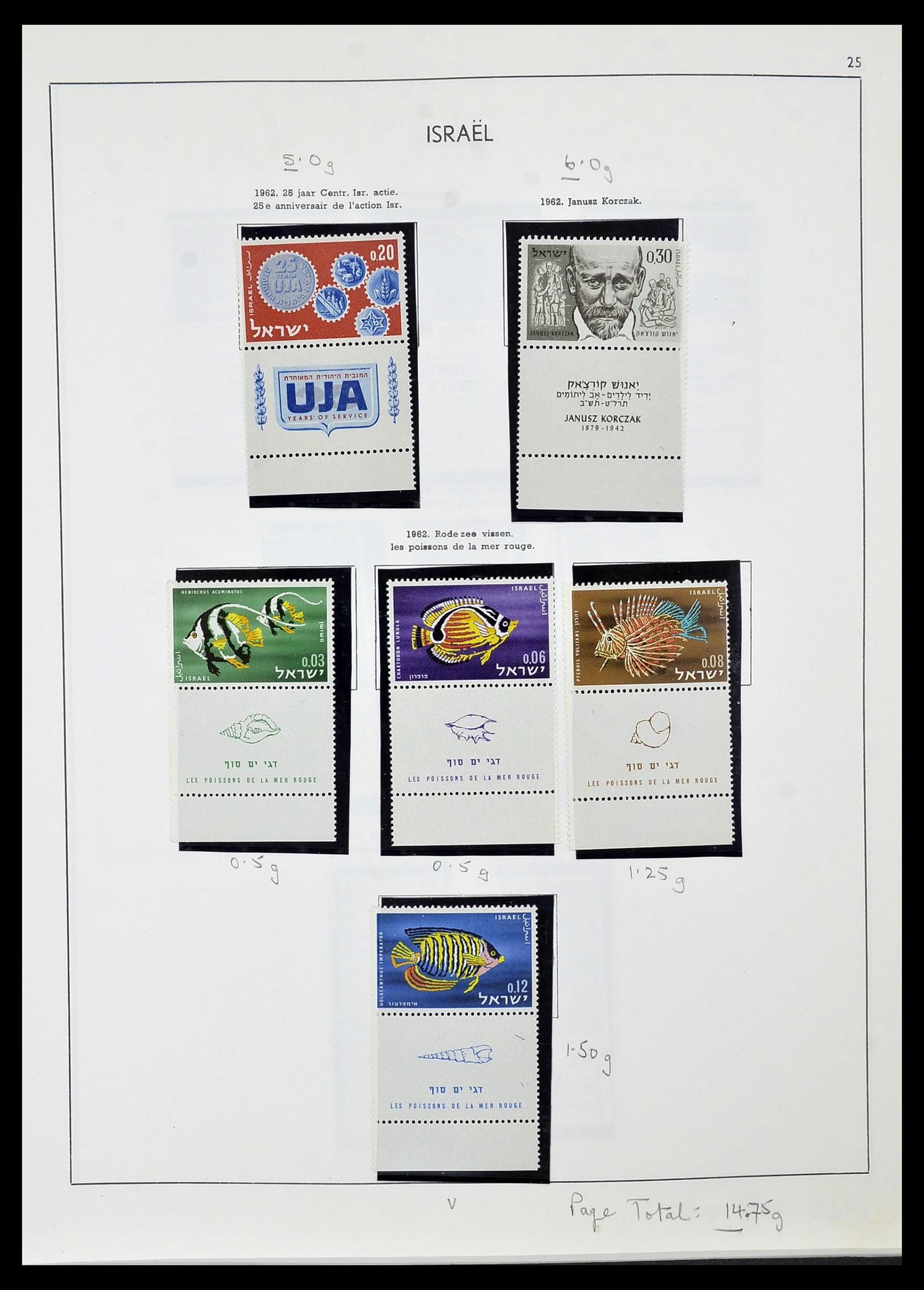 34471 028 - Postzegelverzameling 34471 Israël 1948-2008.