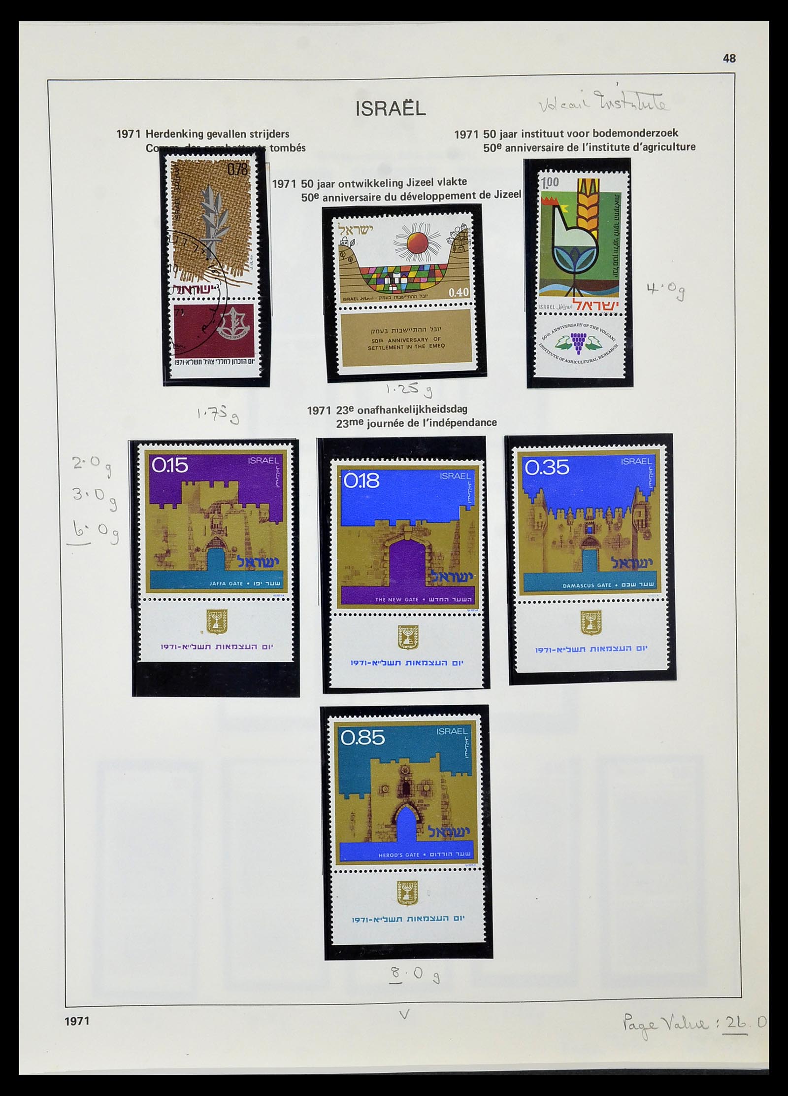 34471 052 - Postzegelverzameling 34471 Israël 1948-2008.