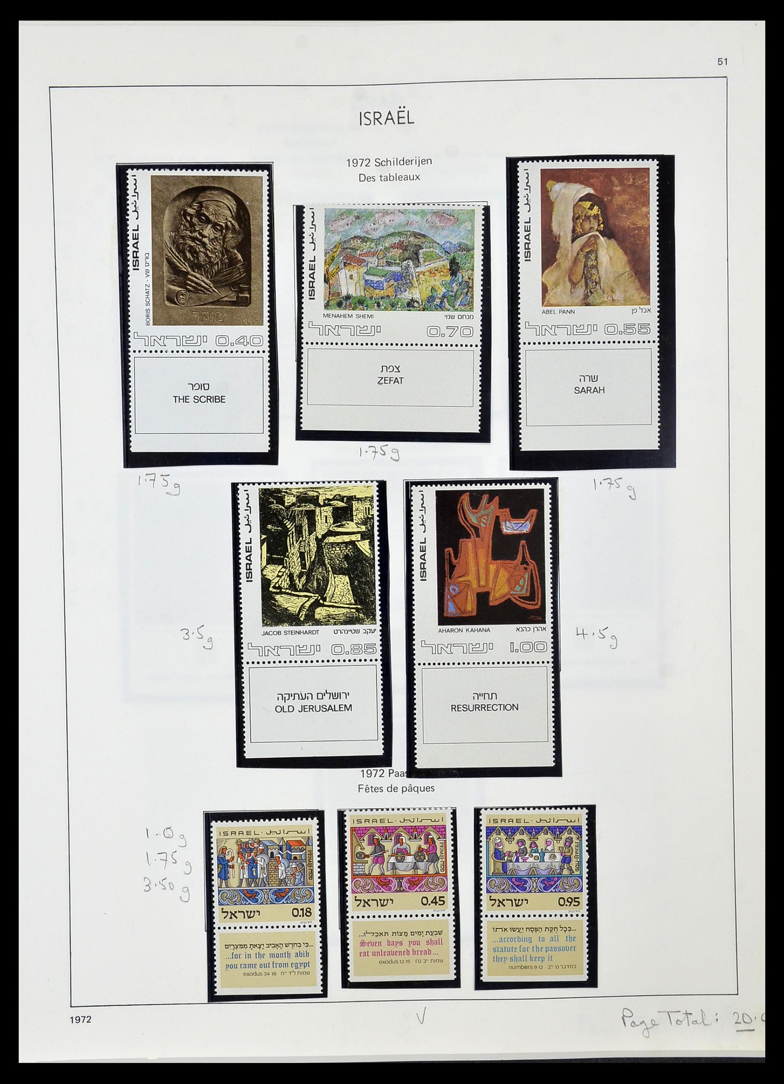 34471 055 - Postzegelverzameling 34471 Israël 1948-2008.
