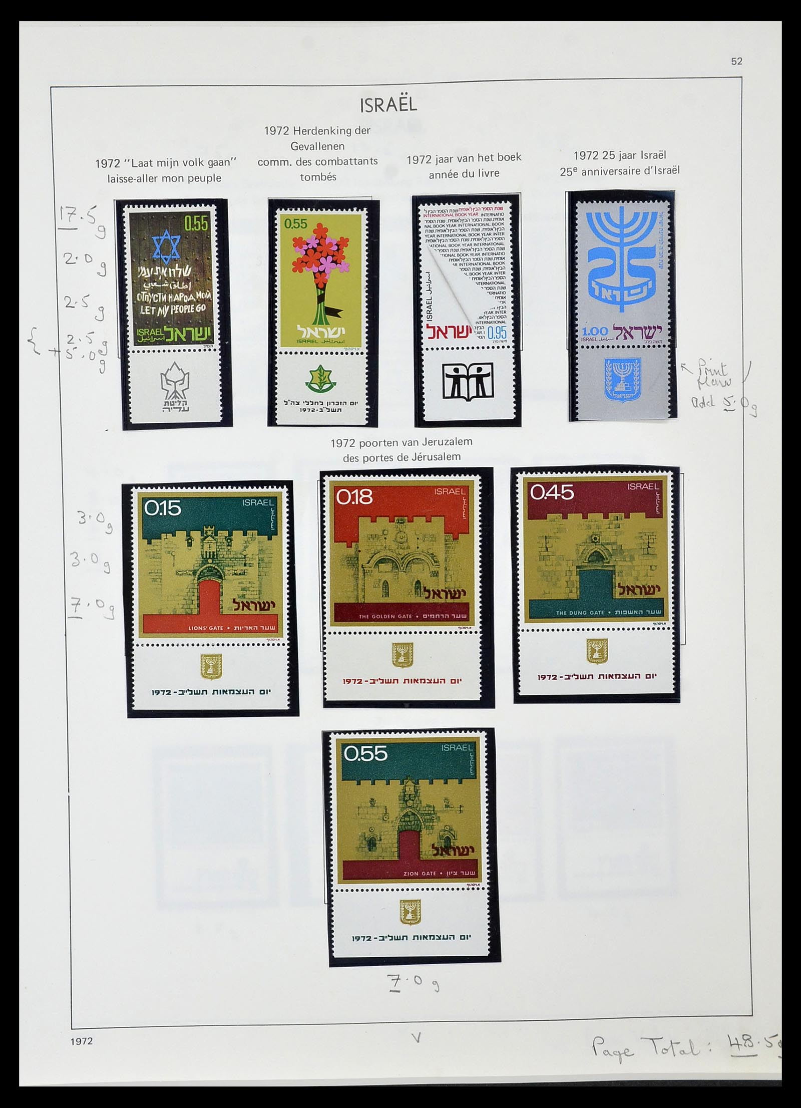 34471 056 - Postzegelverzameling 34471 Israël 1948-2008.