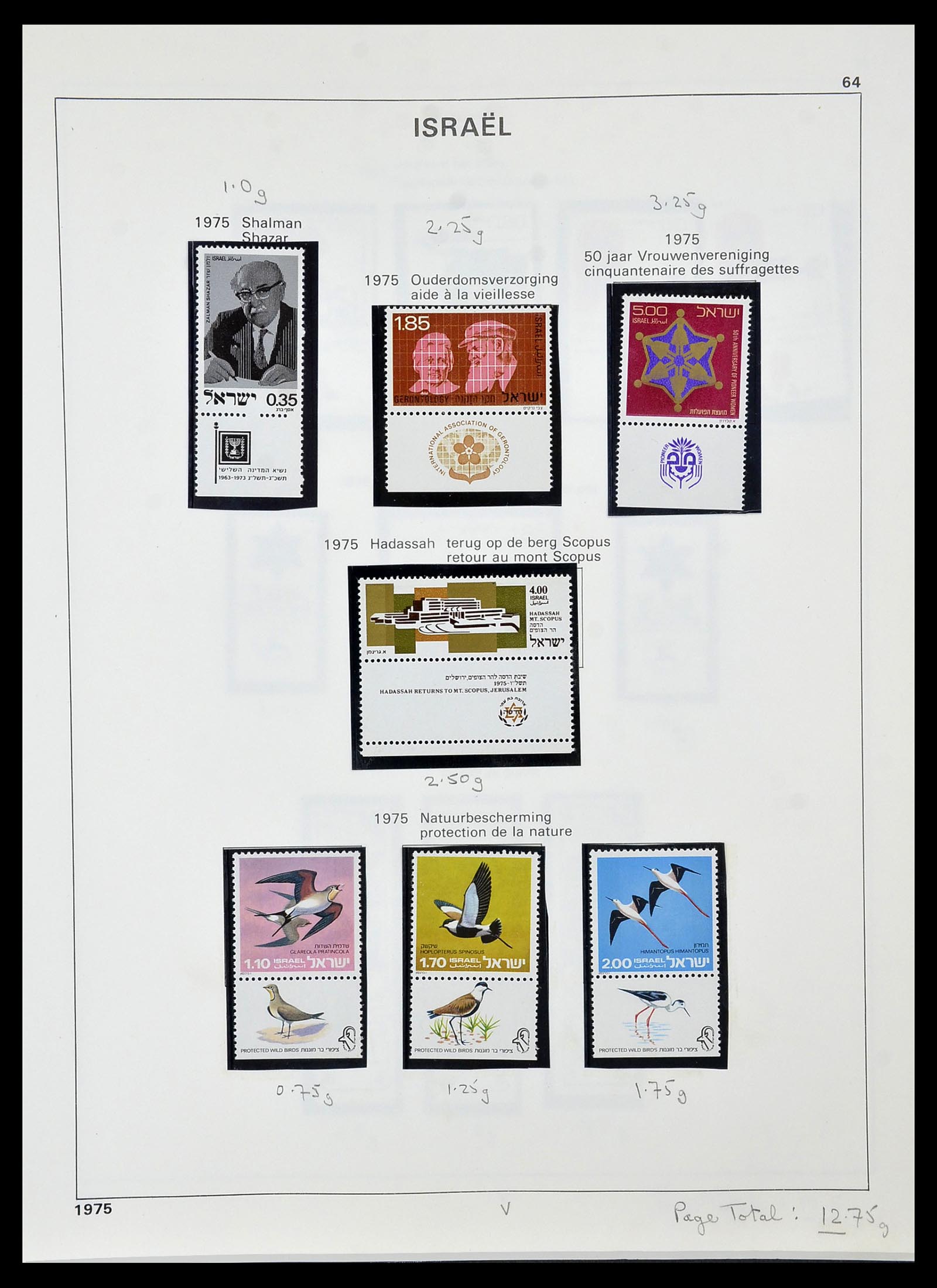 34471 068 - Postzegelverzameling 34471 Israël 1948-2008.