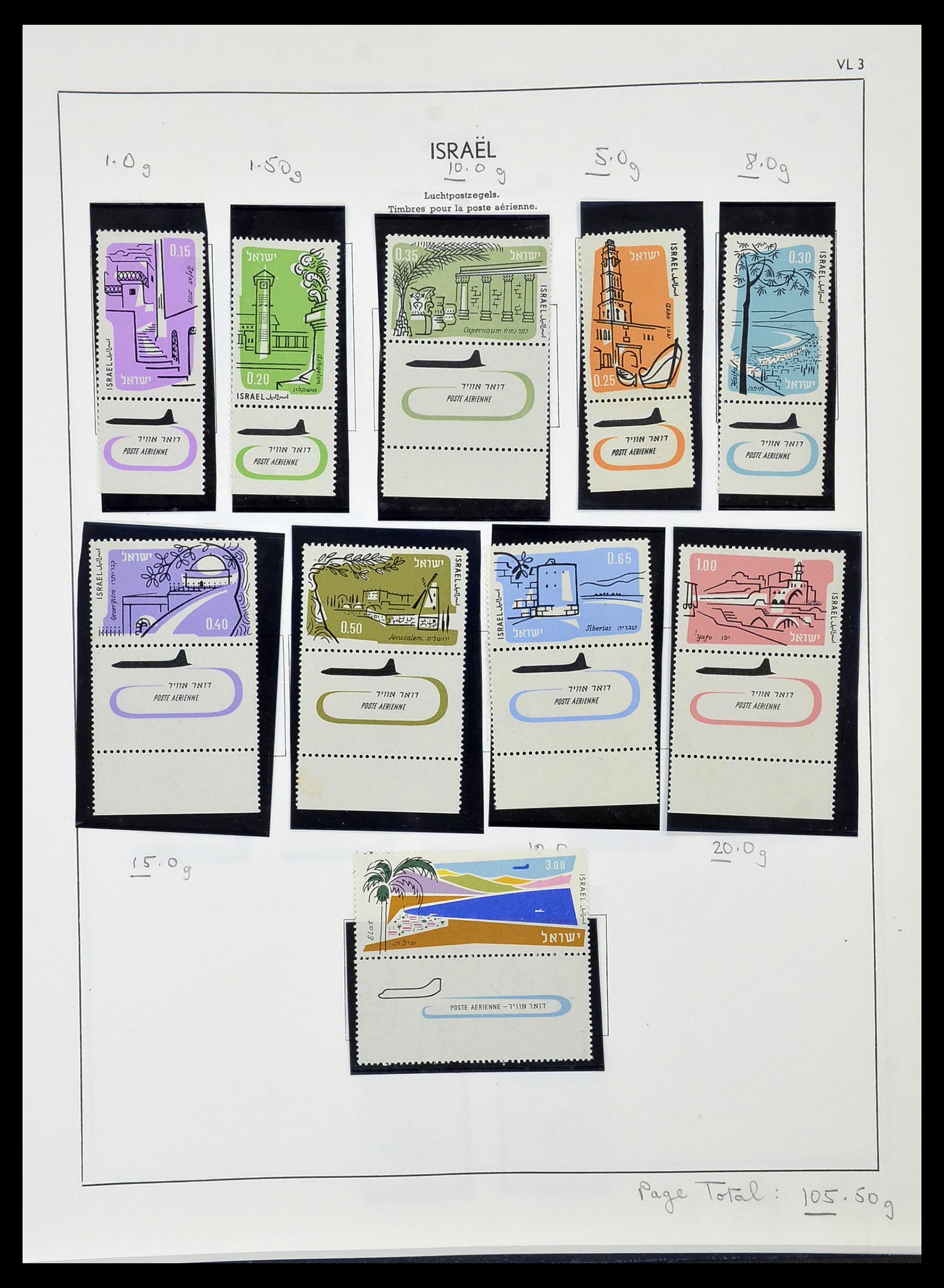 34471 079 - Postzegelverzameling 34471 Israël 1948-2008.