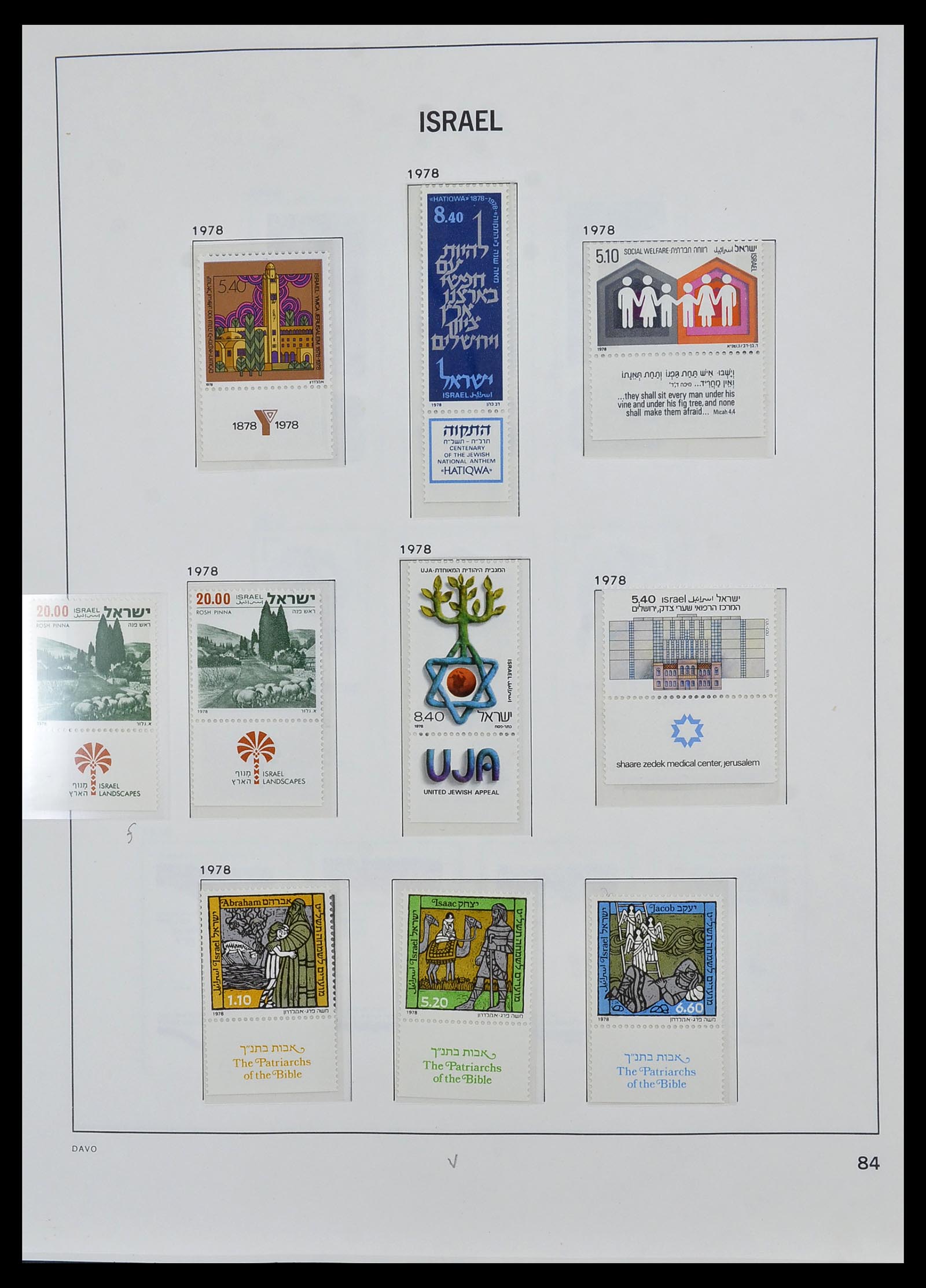 34471 099 - Postzegelverzameling 34471 Israël 1948-2008.