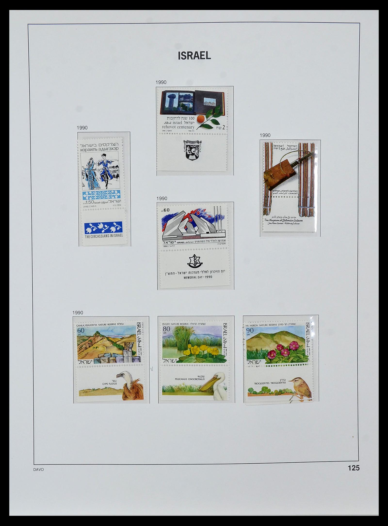 34471 141 - Postzegelverzameling 34471 Israël 1948-2008.