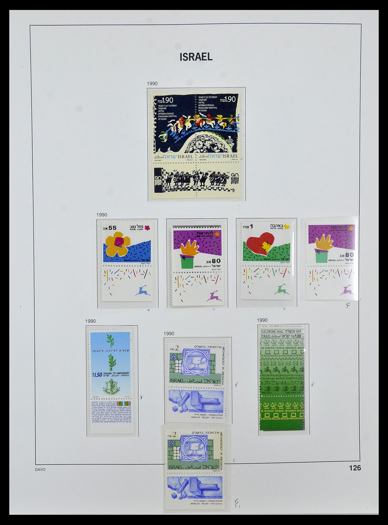 34471 142 - Postzegelverzameling 34471 Israël 1948-2008.