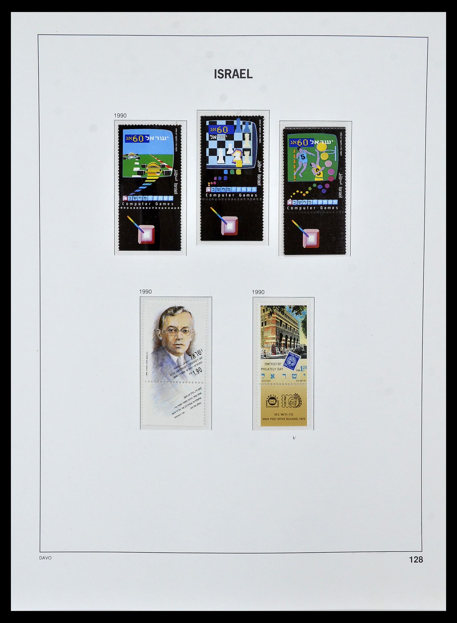 34471 144 - Postzegelverzameling 34471 Israël 1948-2008.