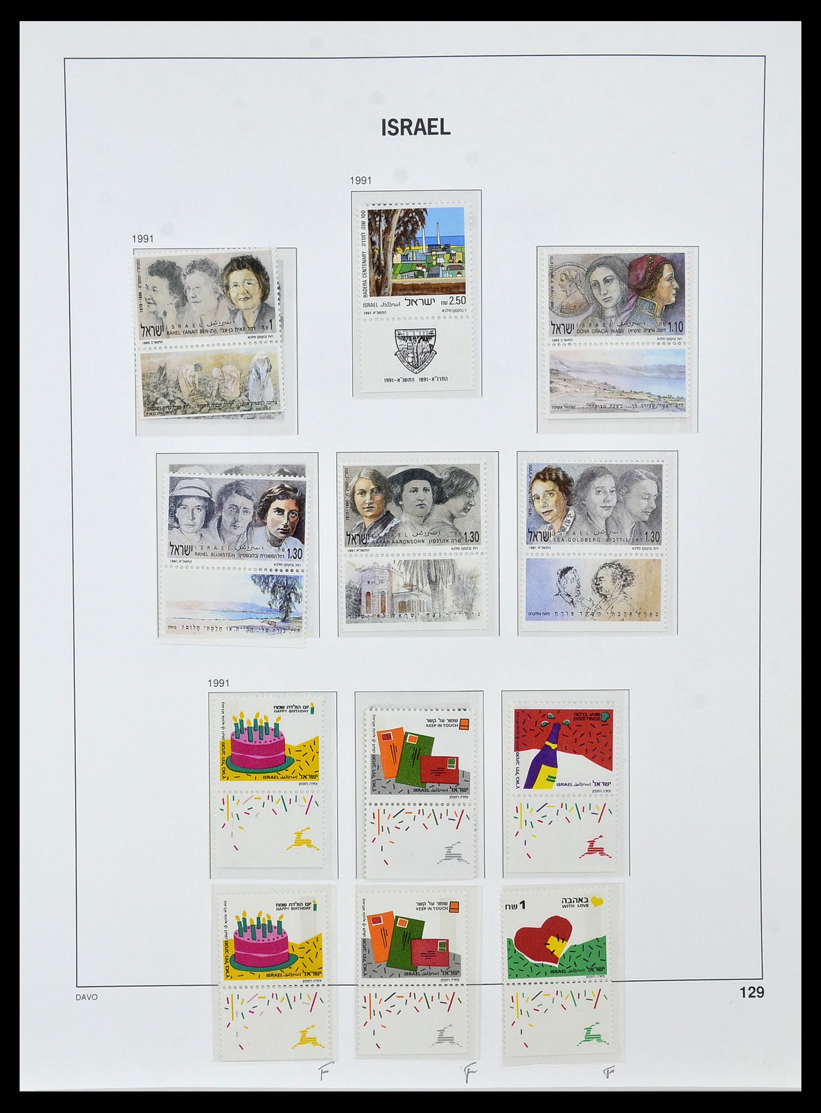 34471 145 - Postzegelverzameling 34471 Israël 1948-2008.