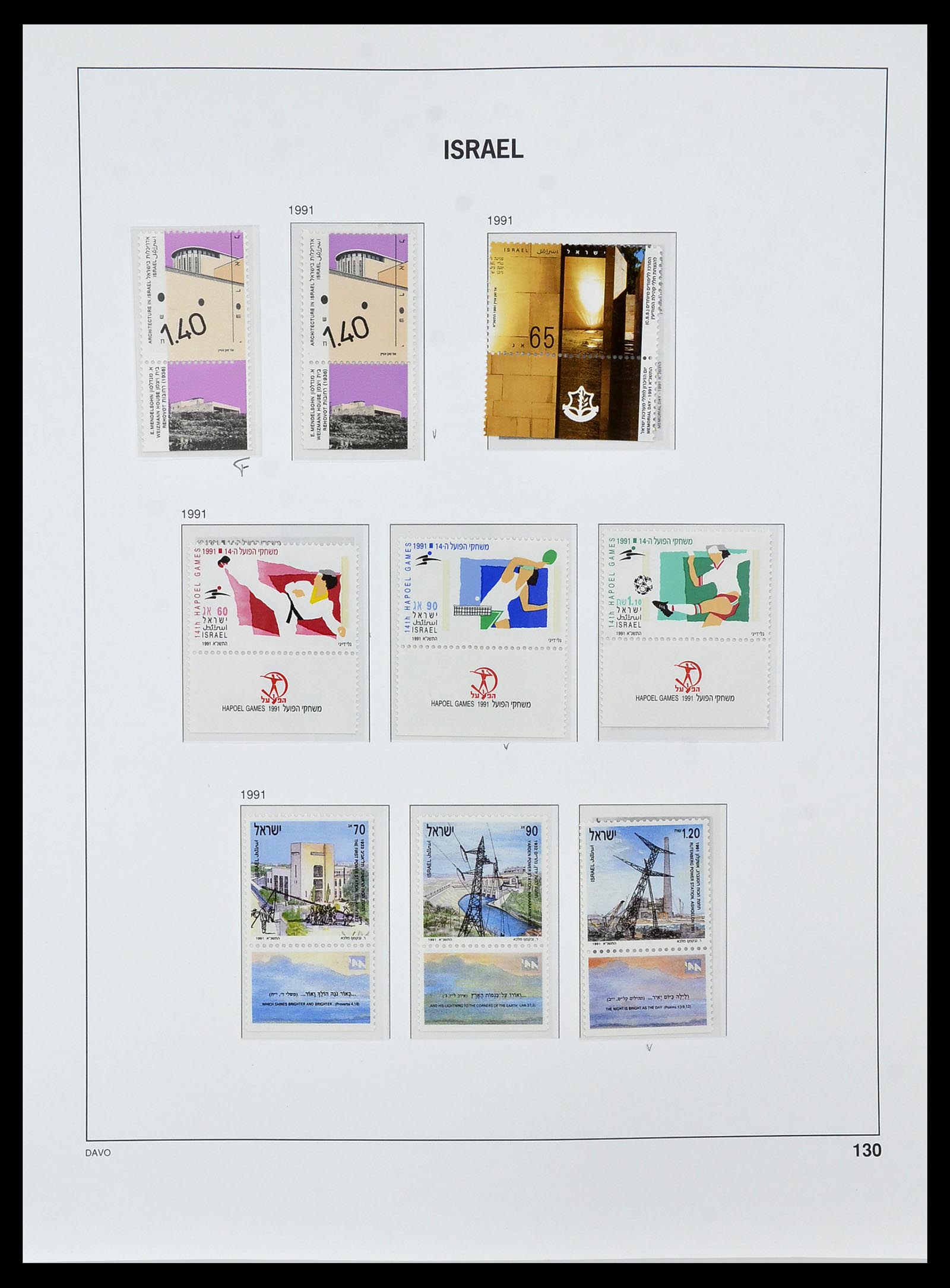 34471 146 - Postzegelverzameling 34471 Israël 1948-2008.