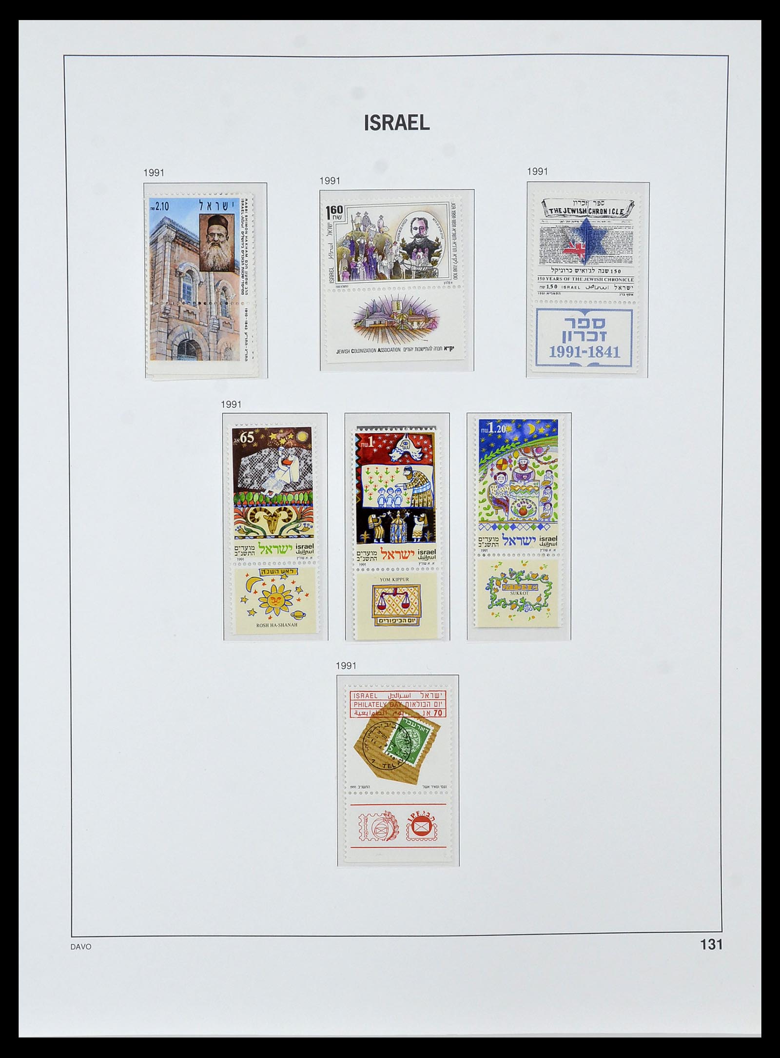 34471 147 - Postzegelverzameling 34471 Israël 1948-2008.