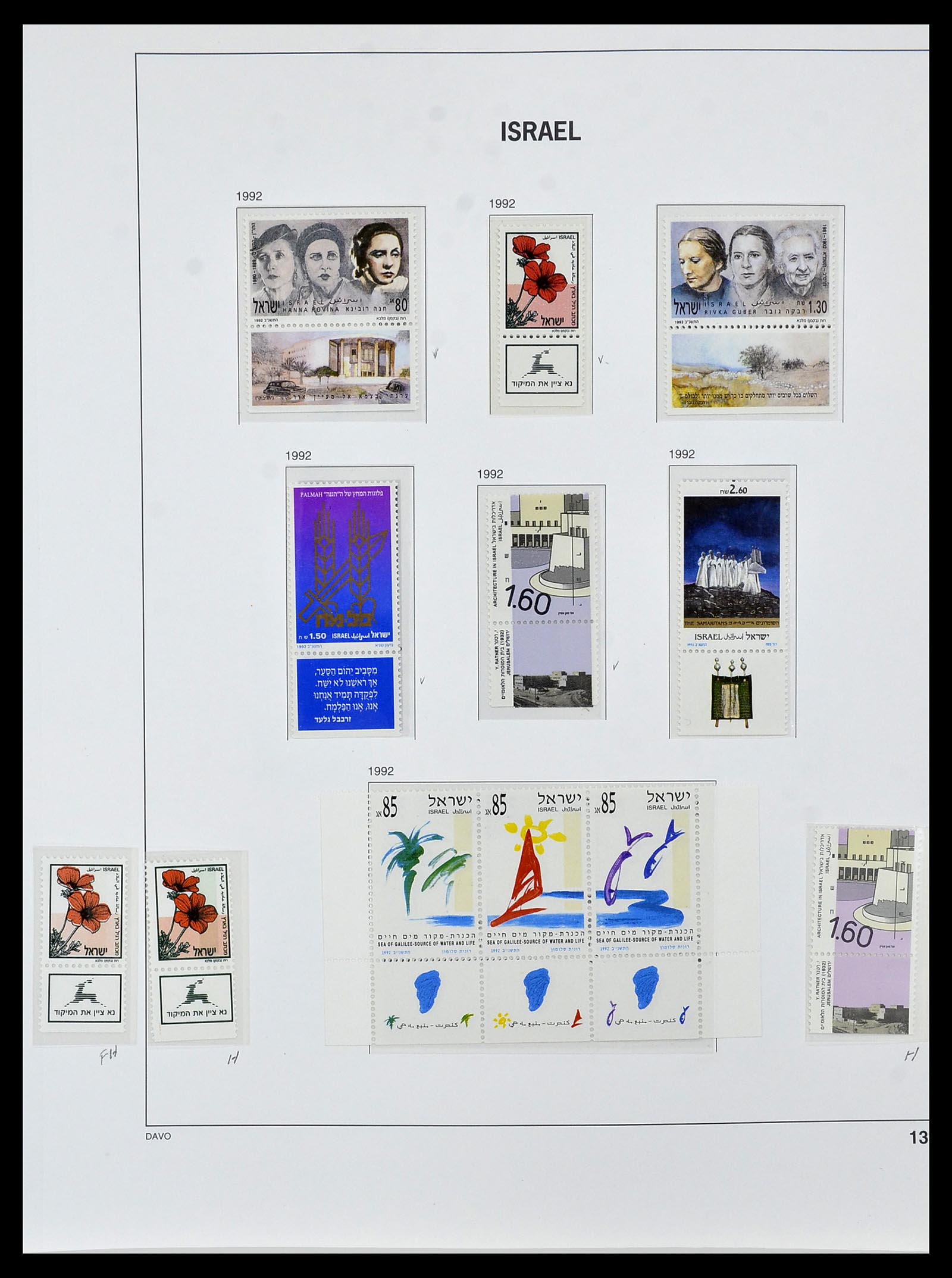 34471 149 - Postzegelverzameling 34471 Israël 1948-2008.