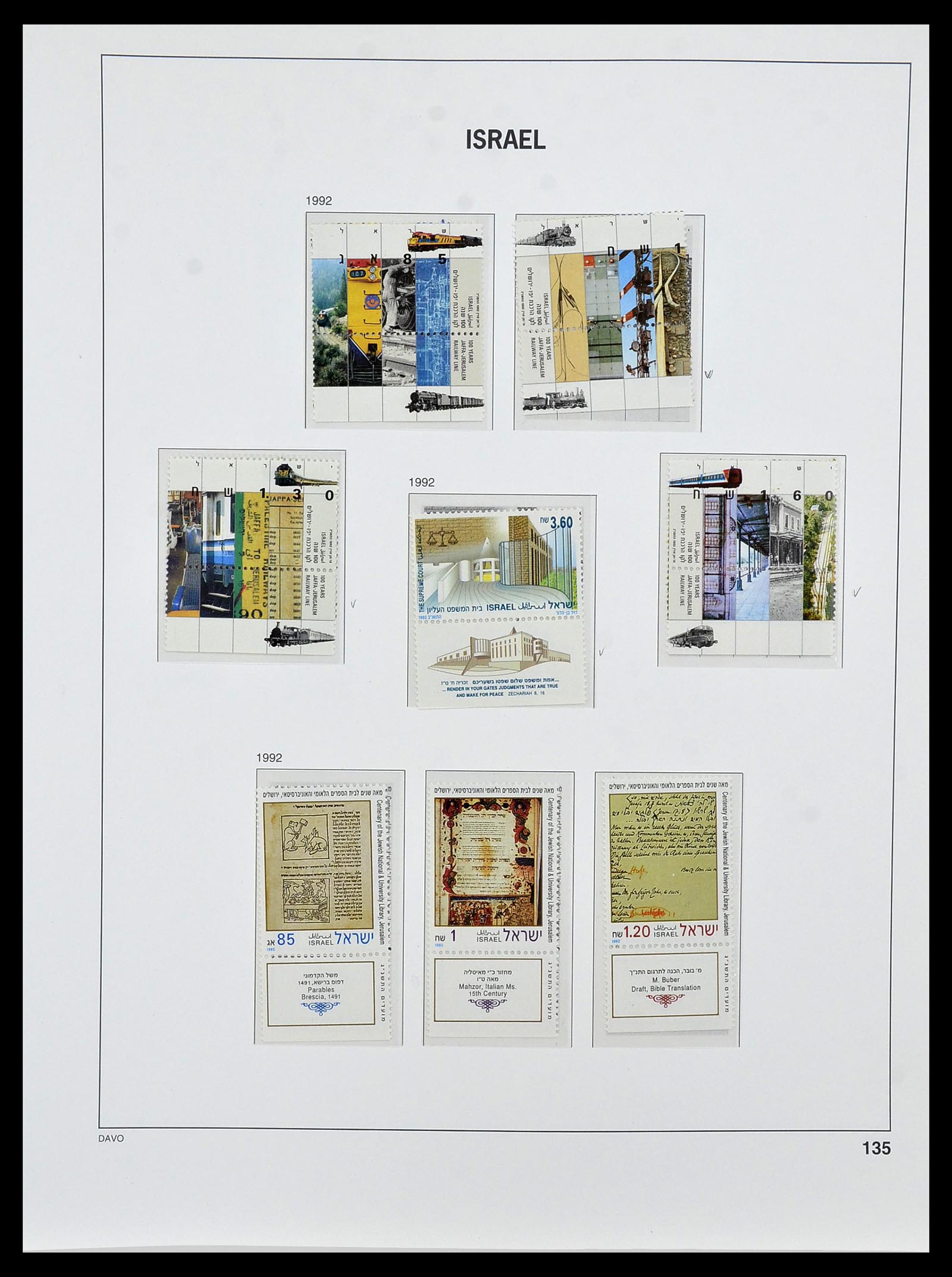 34471 151 - Postzegelverzameling 34471 Israël 1948-2008.