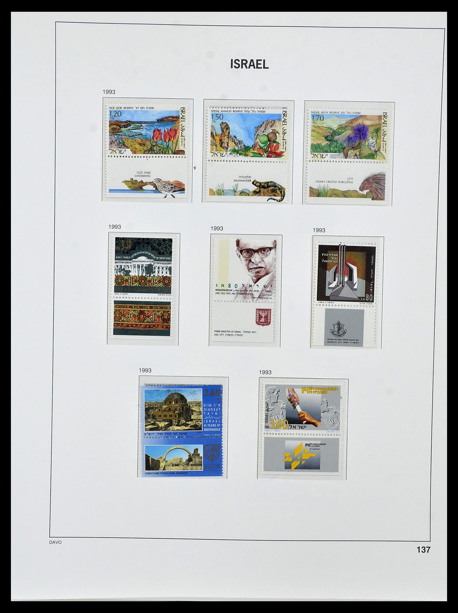 34471 153 - Postzegelverzameling 34471 Israël 1948-2008.