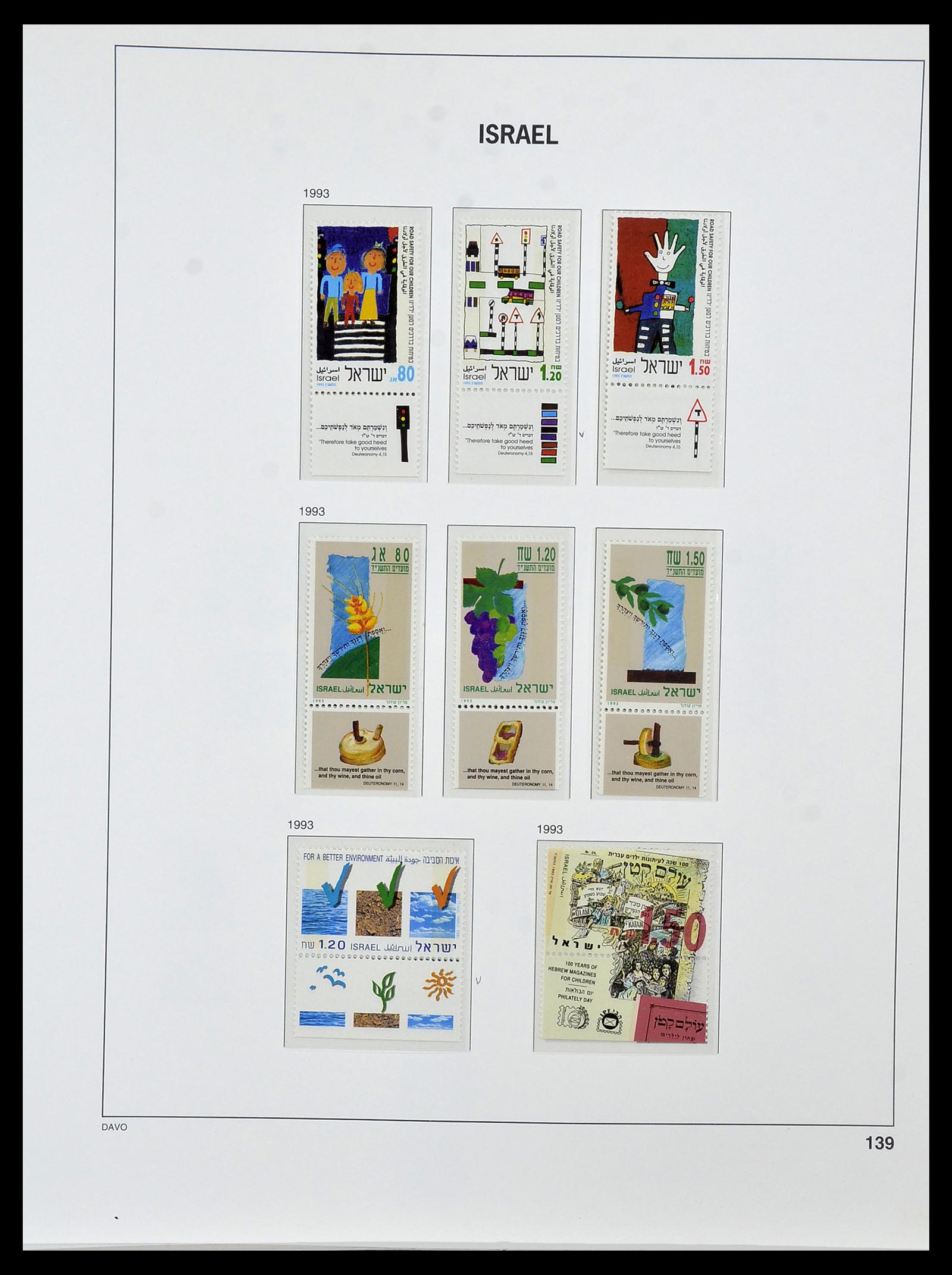 34471 155 - Postzegelverzameling 34471 Israël 1948-2008.