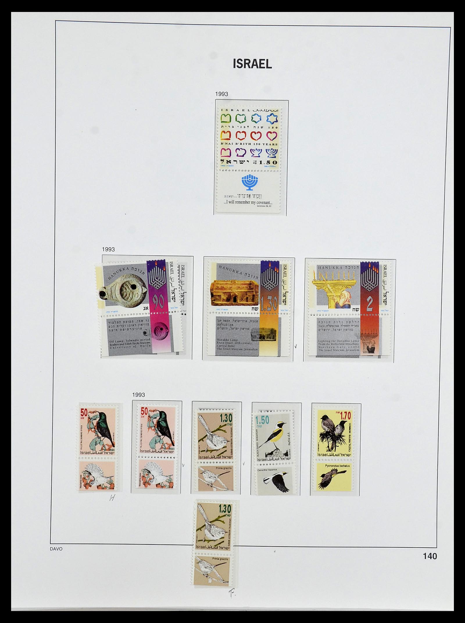 34471 156 - Postzegelverzameling 34471 Israël 1948-2008.