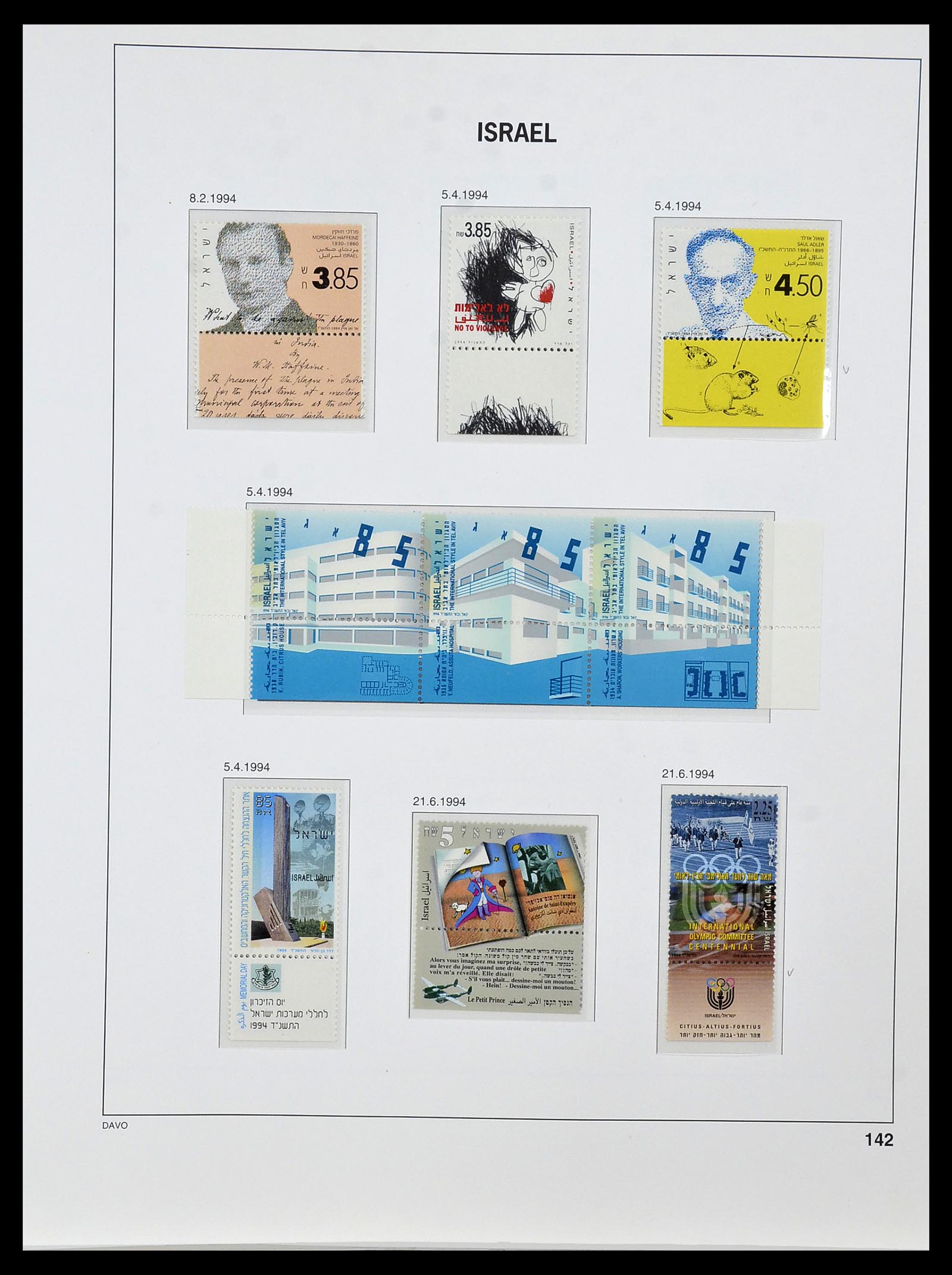 34471 158 - Postzegelverzameling 34471 Israël 1948-2008.