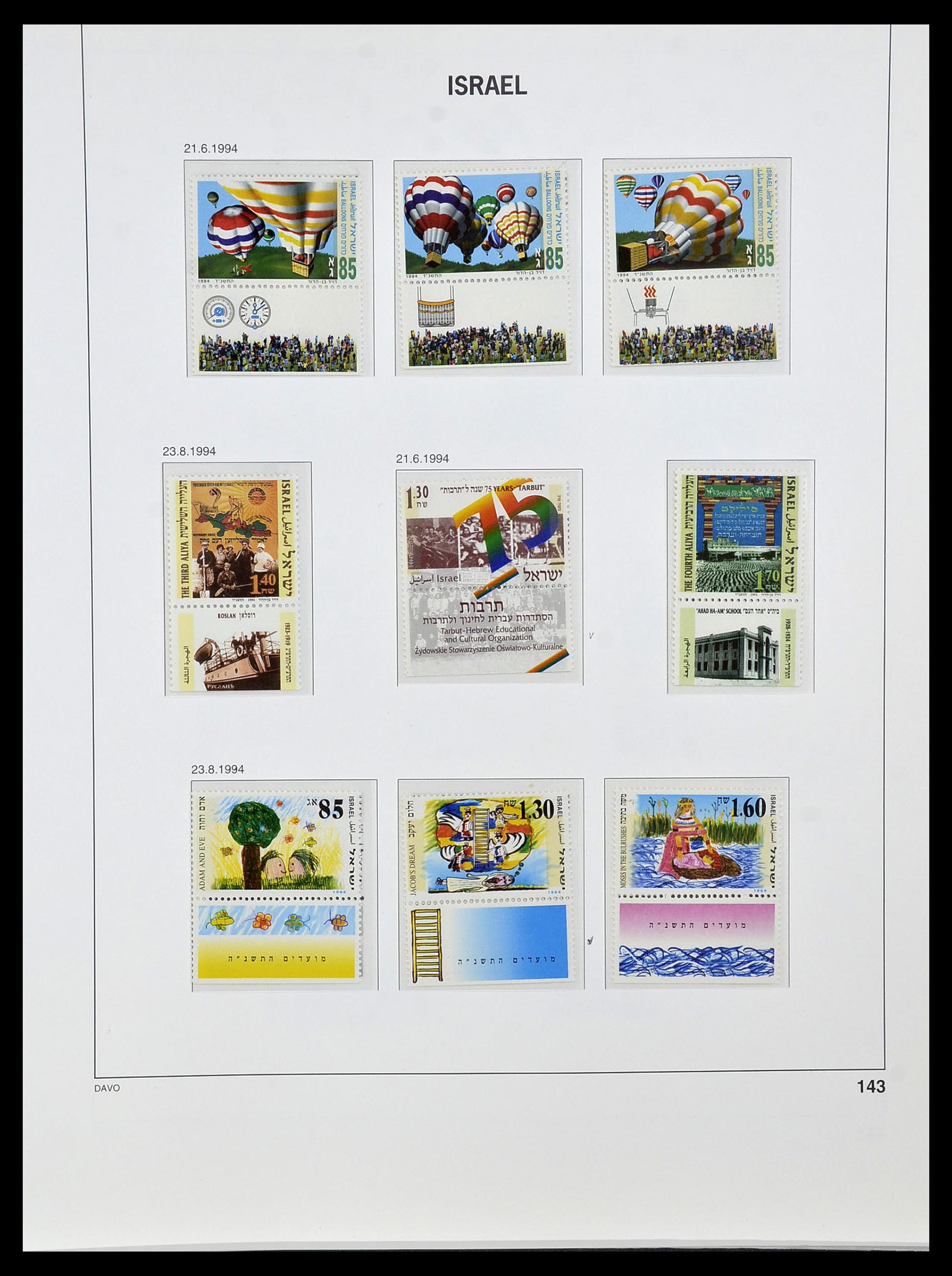 34471 159 - Postzegelverzameling 34471 Israël 1948-2008.