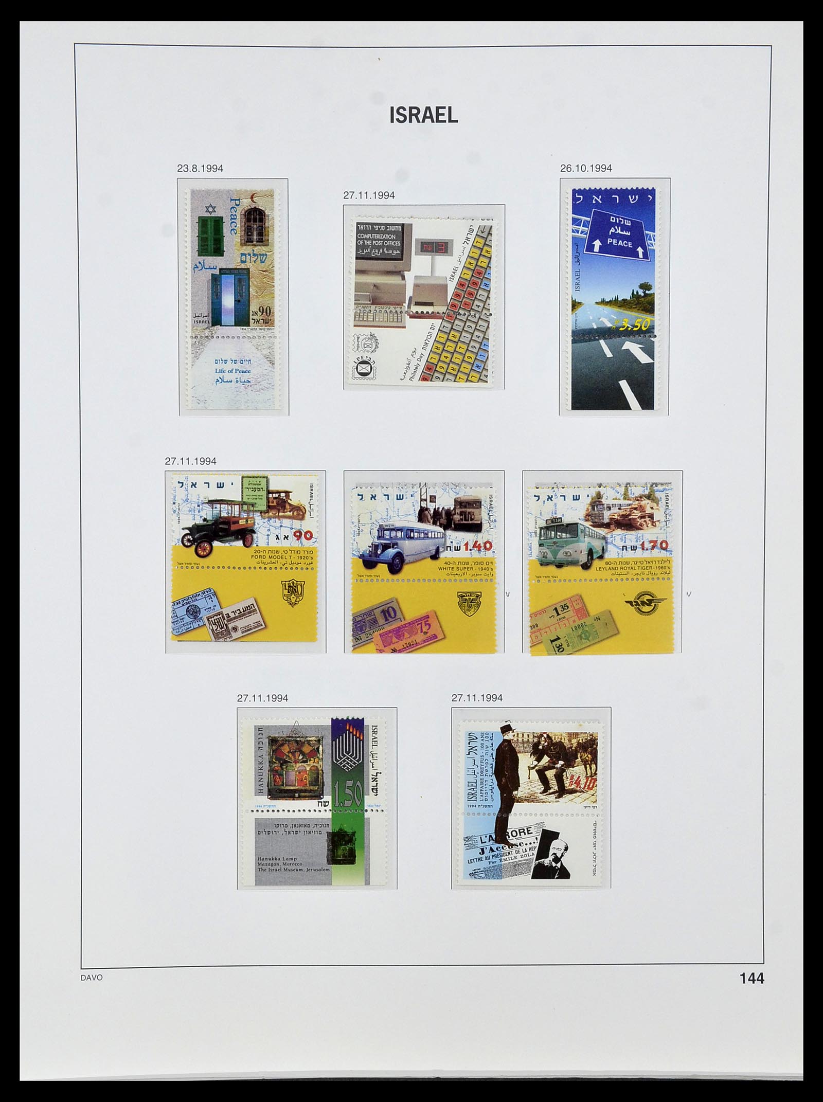 34471 160 - Postzegelverzameling 34471 Israël 1948-2008.