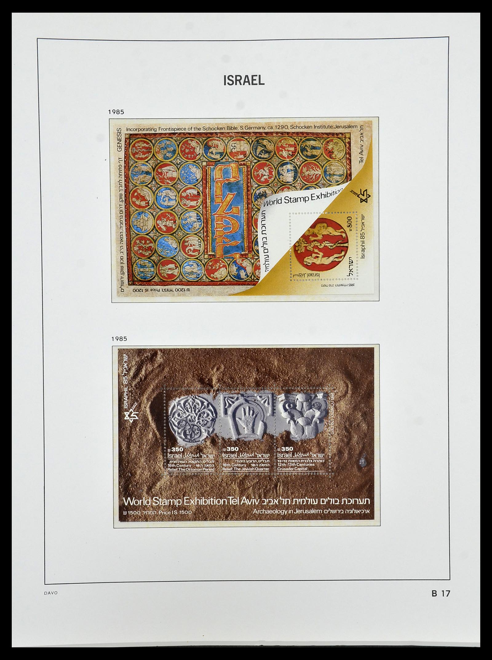 34471 181 - Postzegelverzameling 34471 Israël 1948-2008.