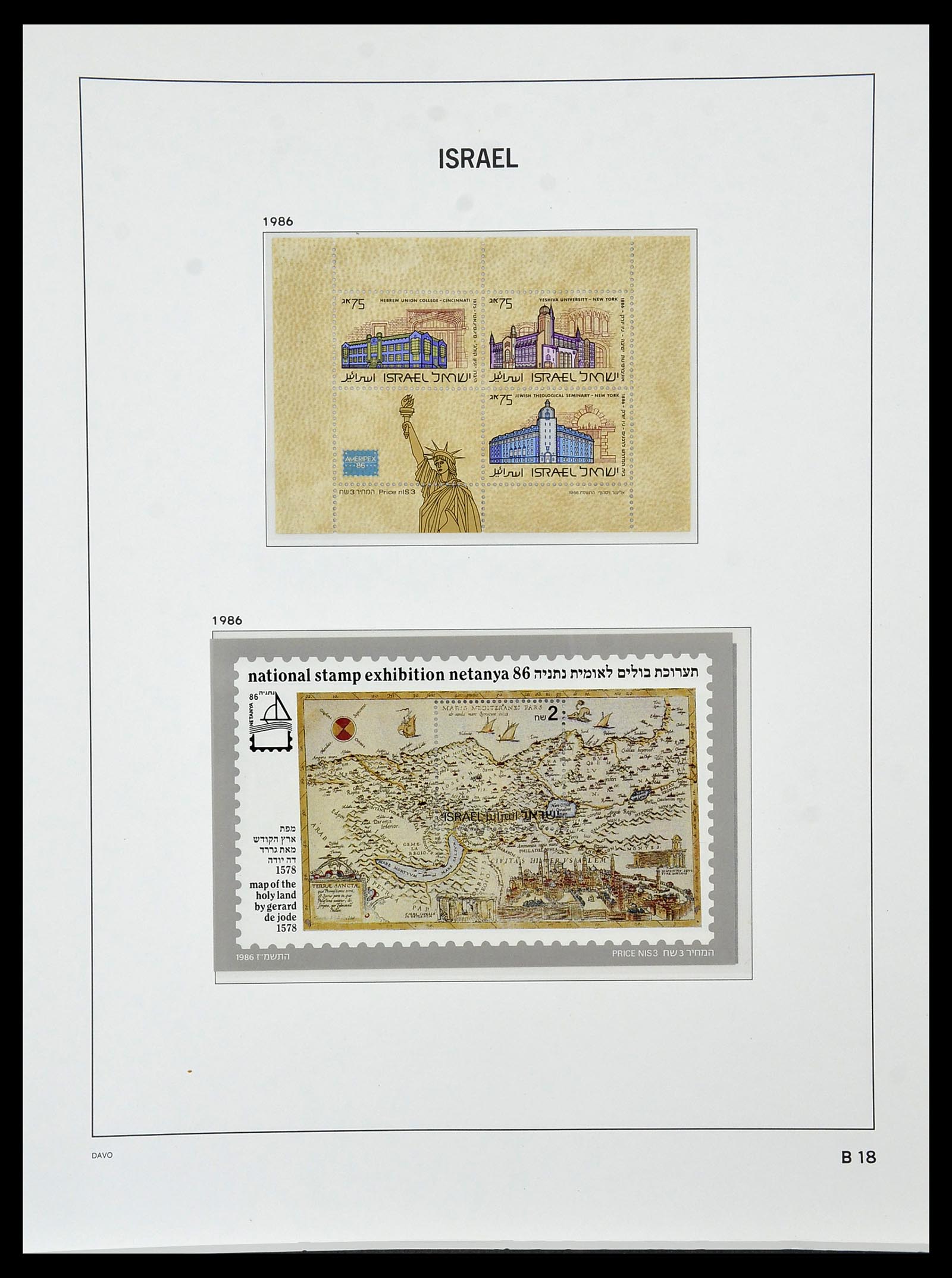 34471 182 - Stamp Collection 34471 Israel 1948-2008.