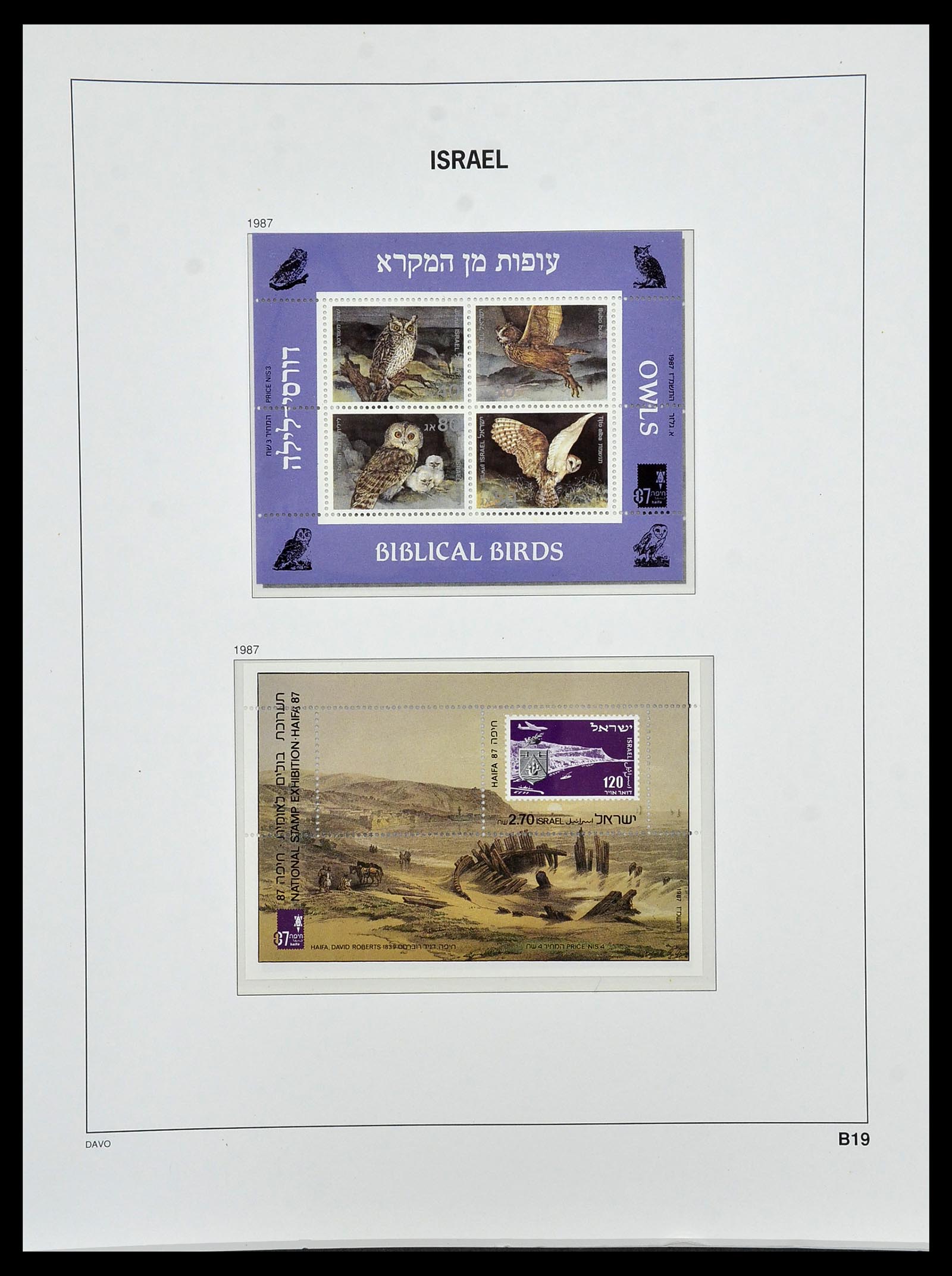 34471 183 - Postzegelverzameling 34471 Israël 1948-2008.