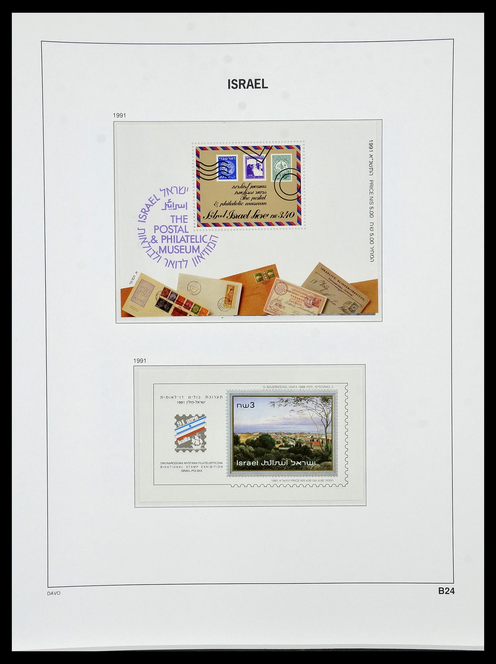 34471 188 - Postzegelverzameling 34471 Israël 1948-2008.