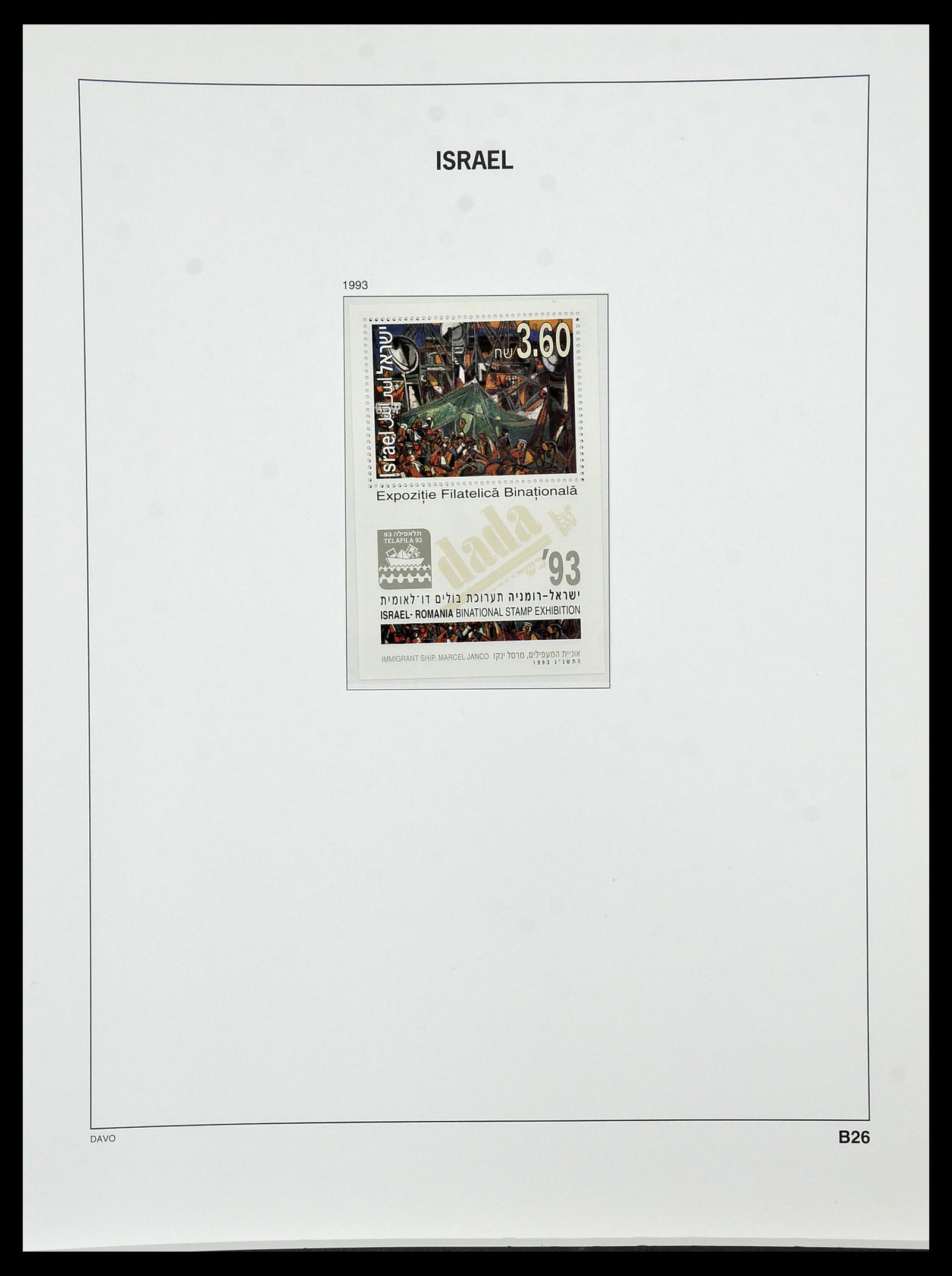 34471 190 - Postzegelverzameling 34471 Israël 1948-2008.