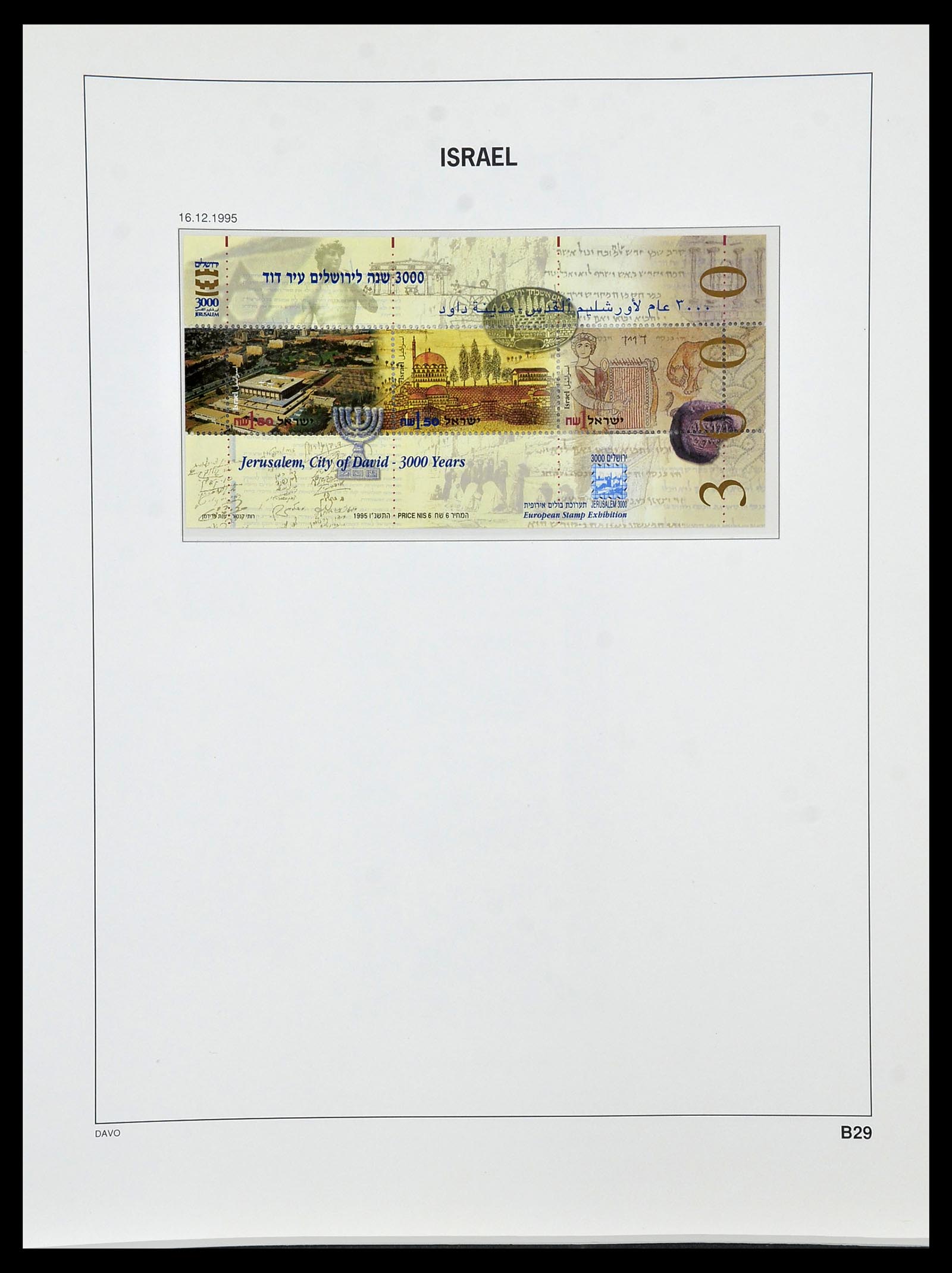 34471 193 - Postzegelverzameling 34471 Israël 1948-2008.