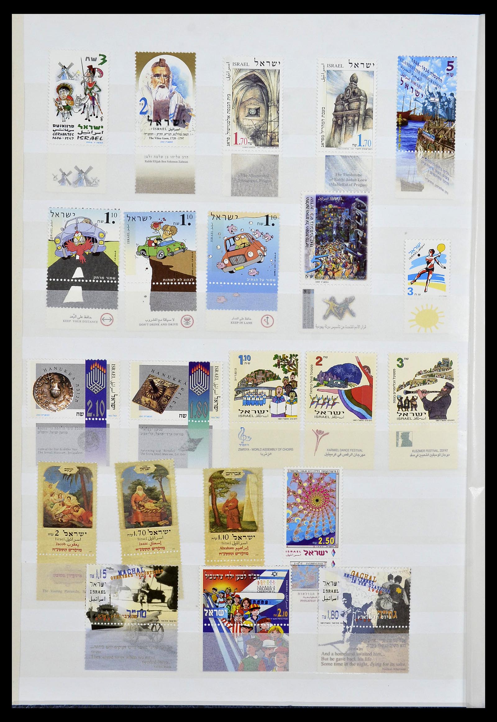 34471 200 - Postzegelverzameling 34471 Israël 1948-2008.