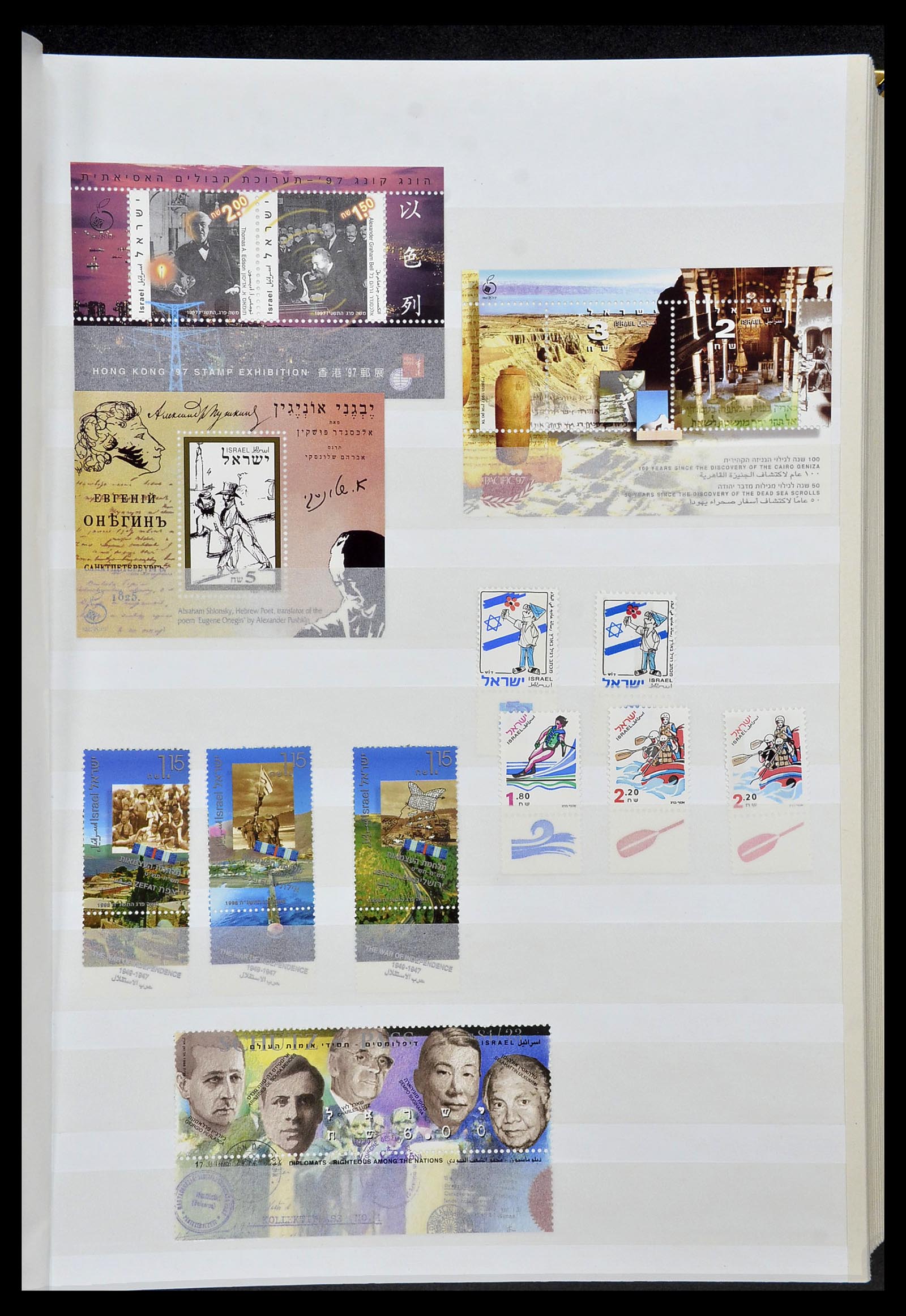 34471 201 - Postzegelverzameling 34471 Israël 1948-2008.