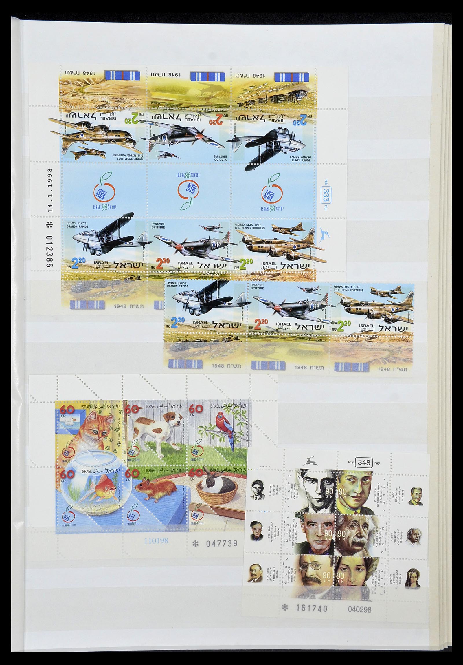34471 203 - Postzegelverzameling 34471 Israël 1948-2008.