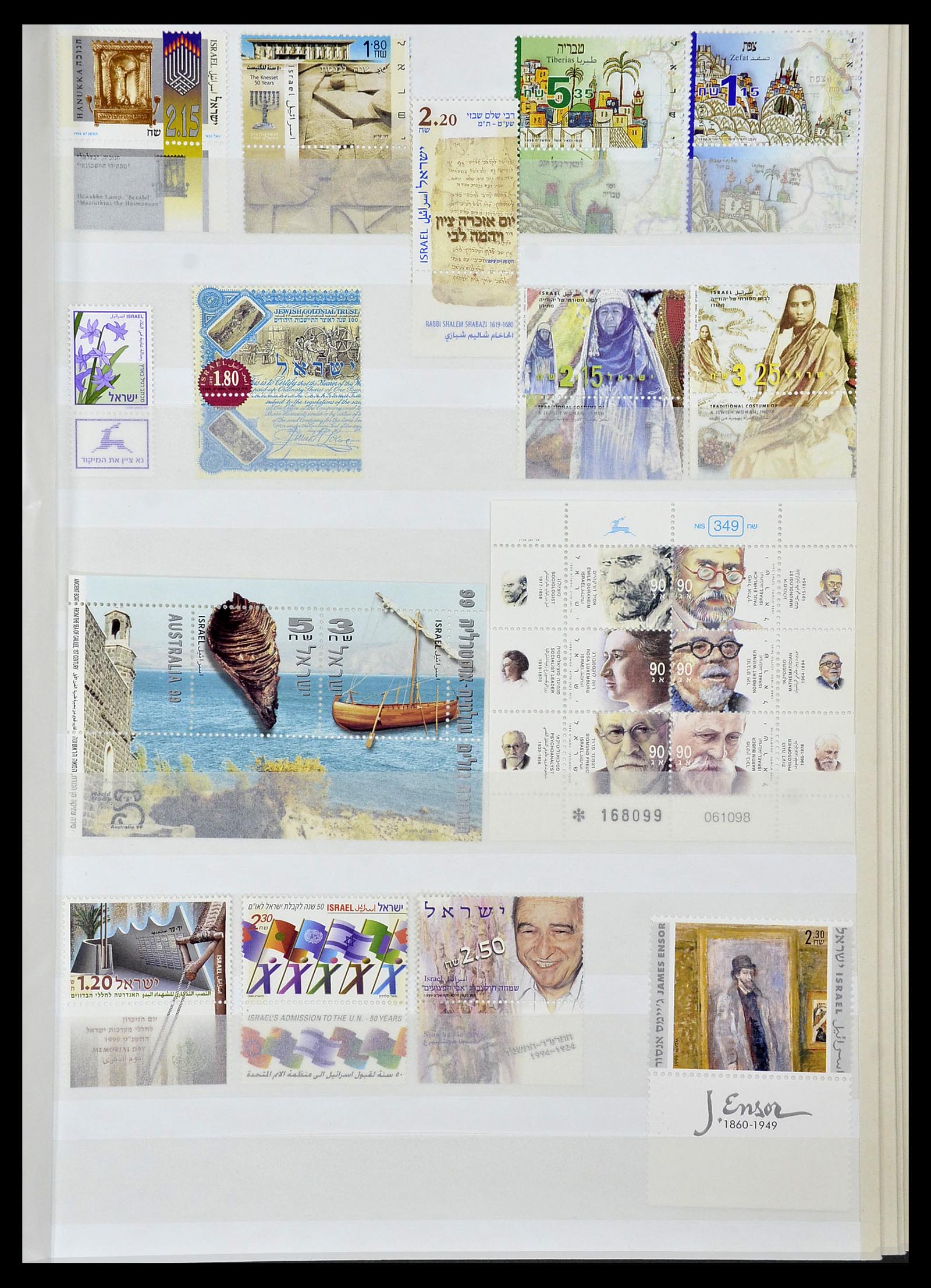 34471 206 - Postzegelverzameling 34471 Israël 1948-2008.
