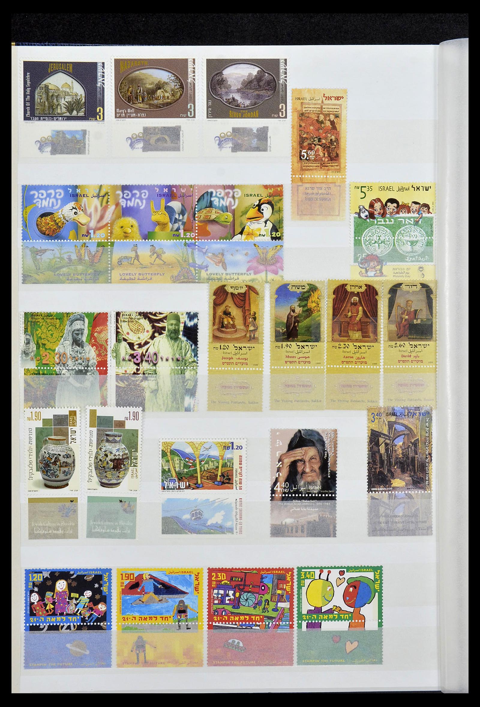 34471 207 - Postzegelverzameling 34471 Israël 1948-2008.