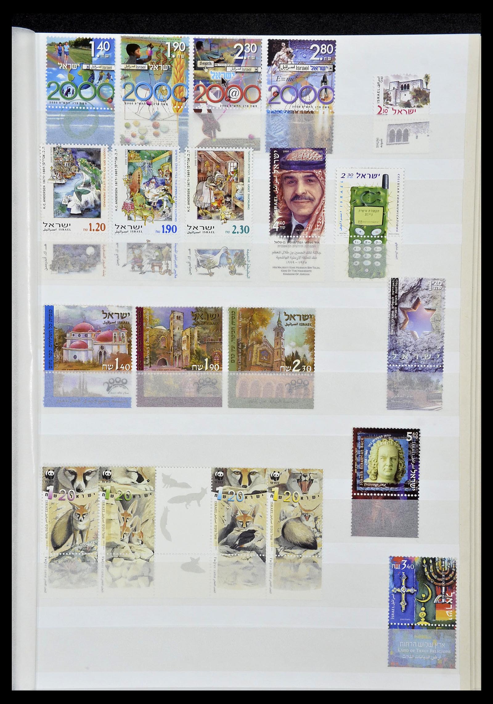 34471 208 - Postzegelverzameling 34471 Israël 1948-2008.