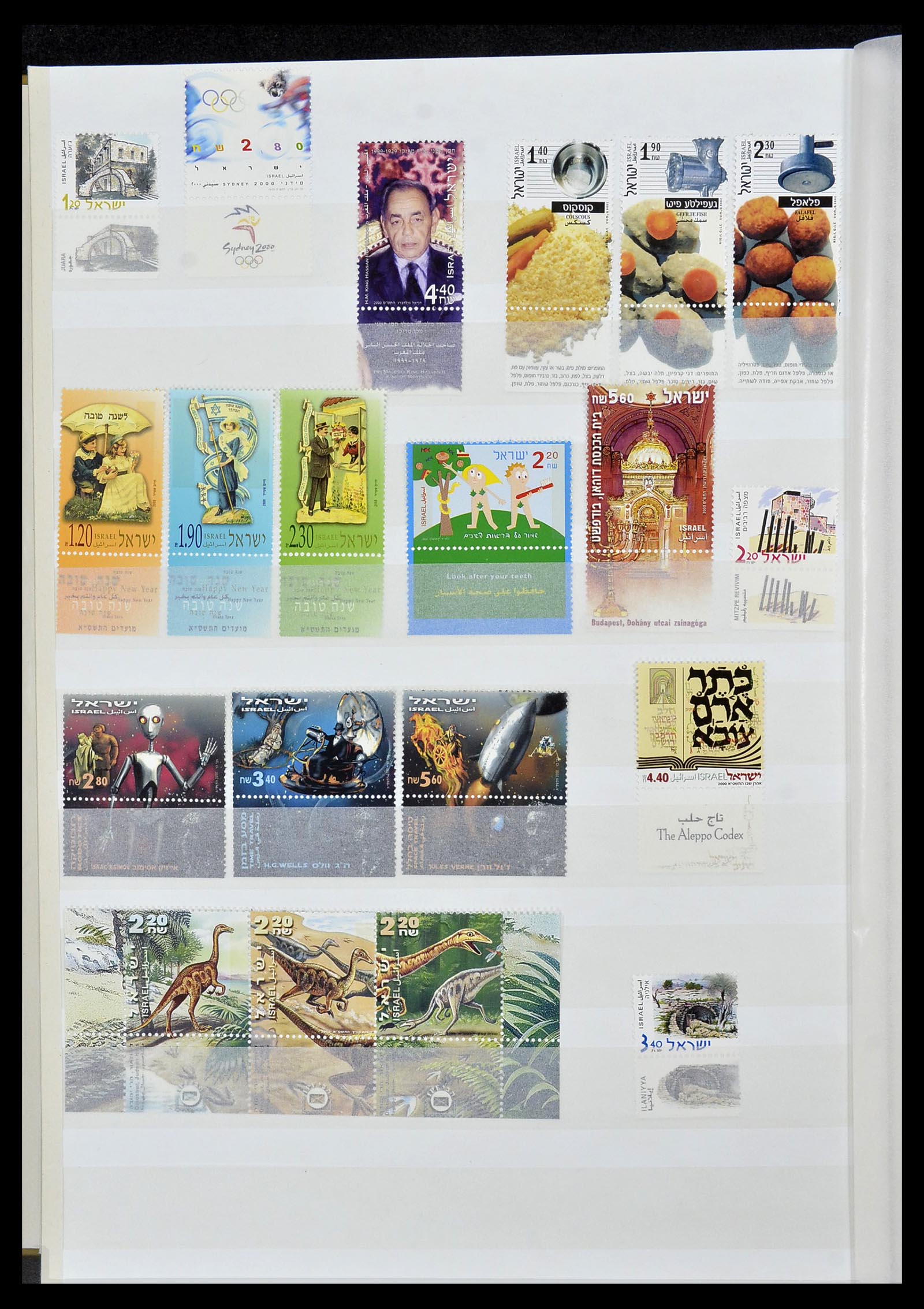 34471 209 - Postzegelverzameling 34471 Israël 1948-2008.