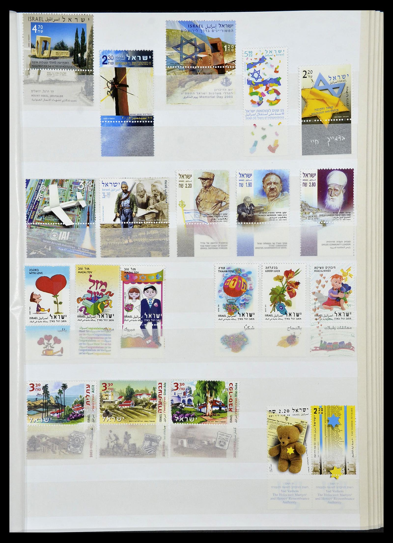 34471 215 - Postzegelverzameling 34471 Israël 1948-2008.