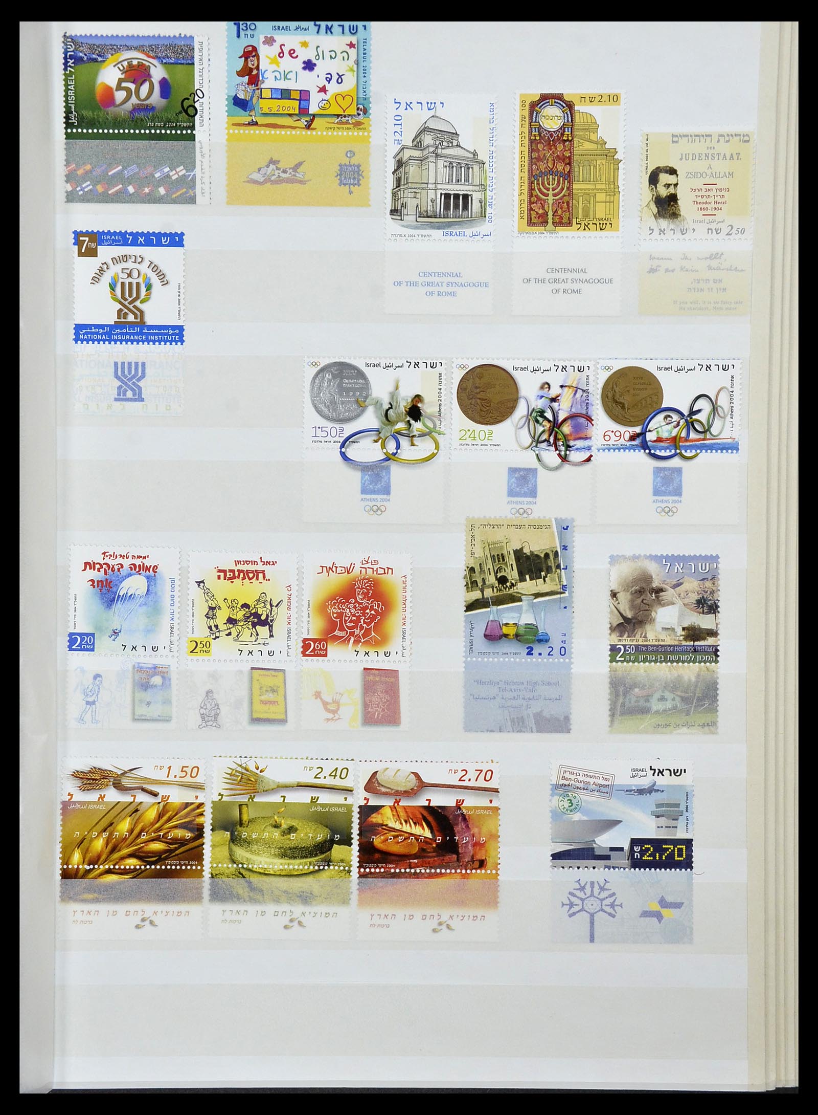 34471 220 - Stamp Collection 34471 Israel 1948-2008.